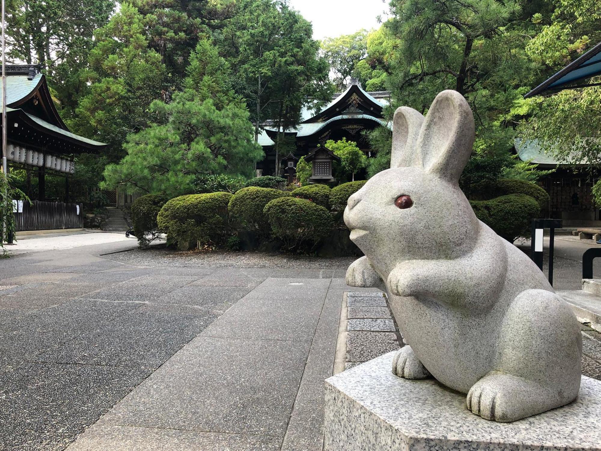 Hotel Heian No Mori
