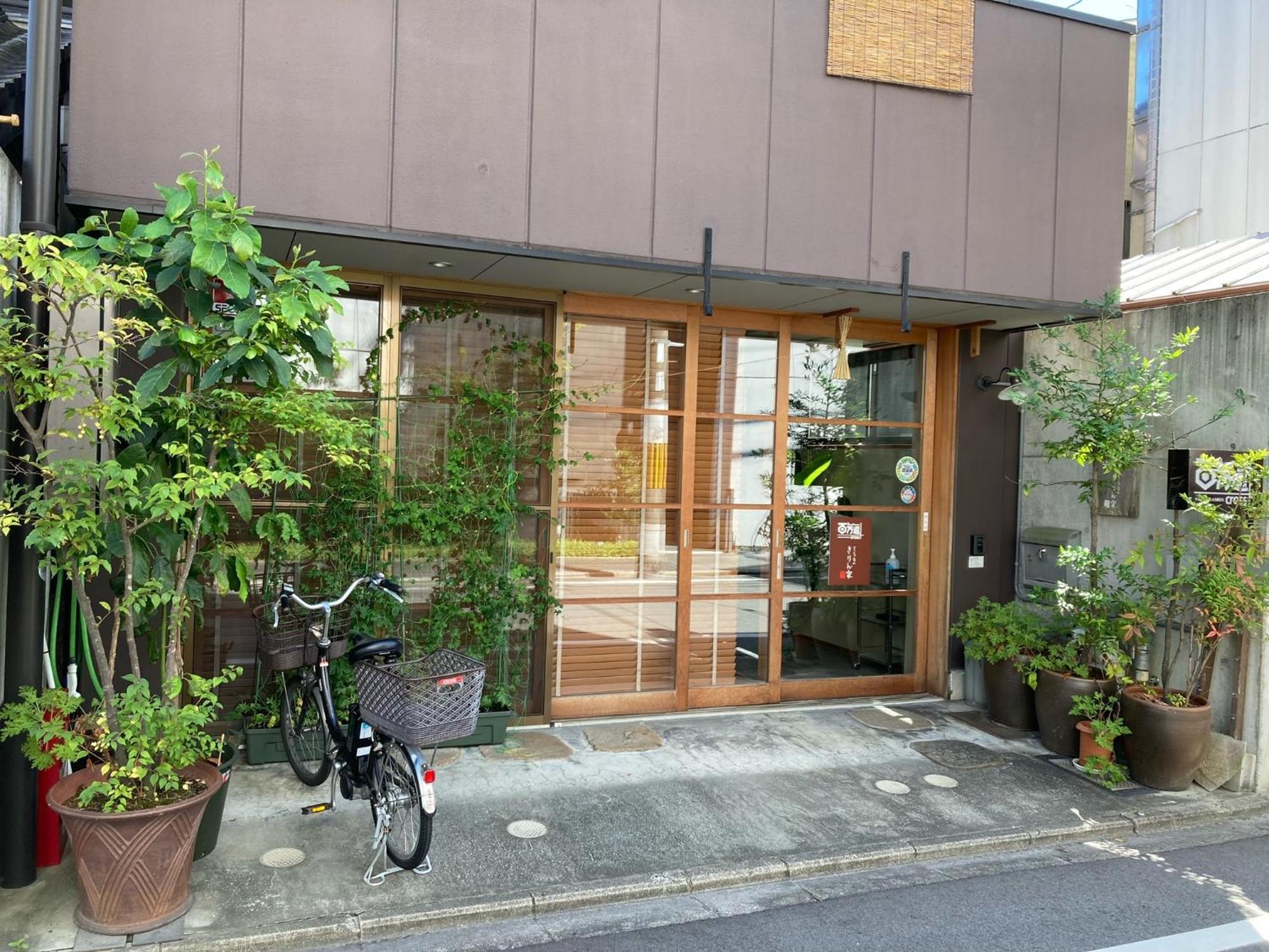 Hyakumanben Cross Hostel Kyoto