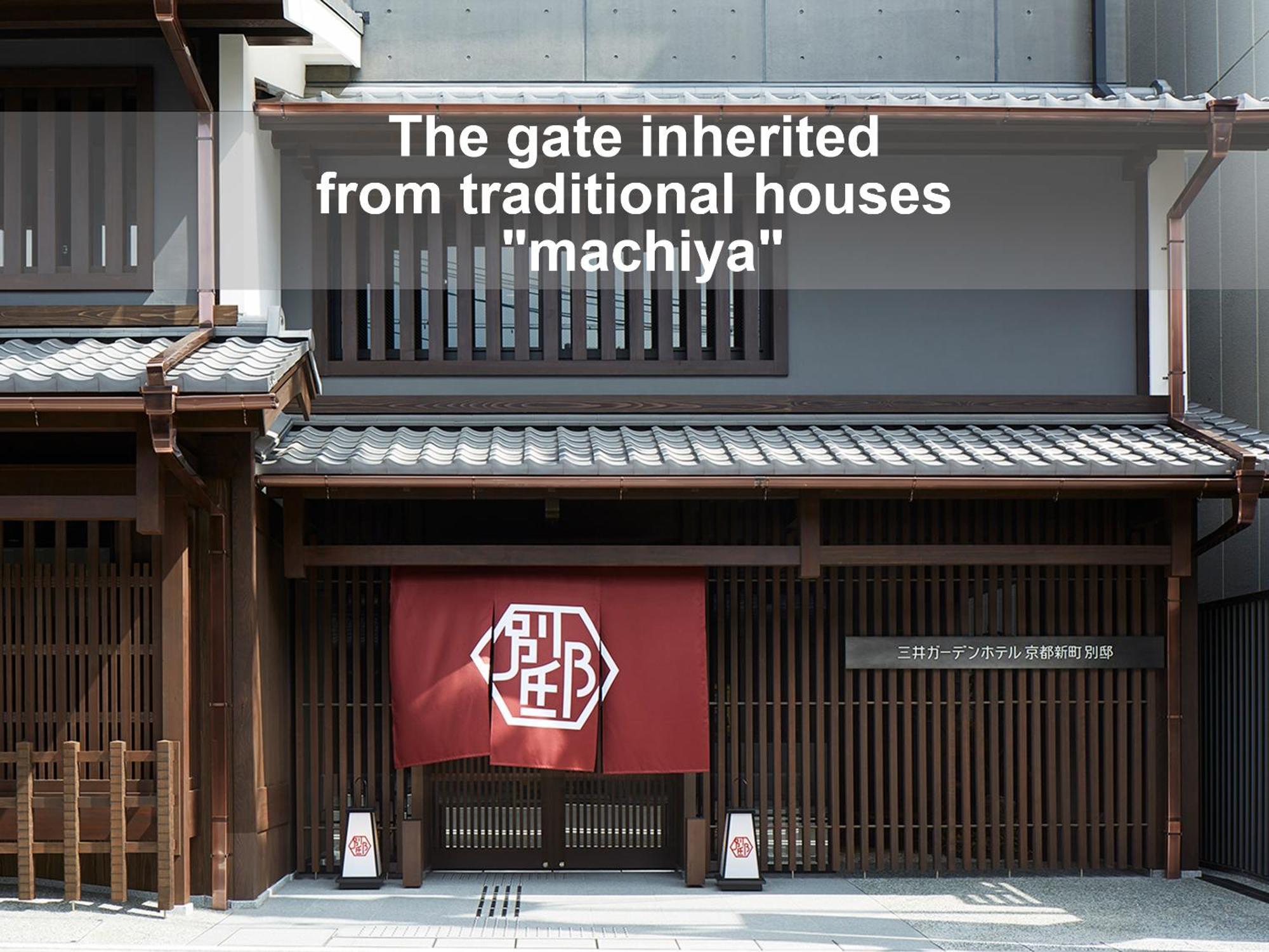 Hotel Mitsui Garden Shinmachi Bettei 4*