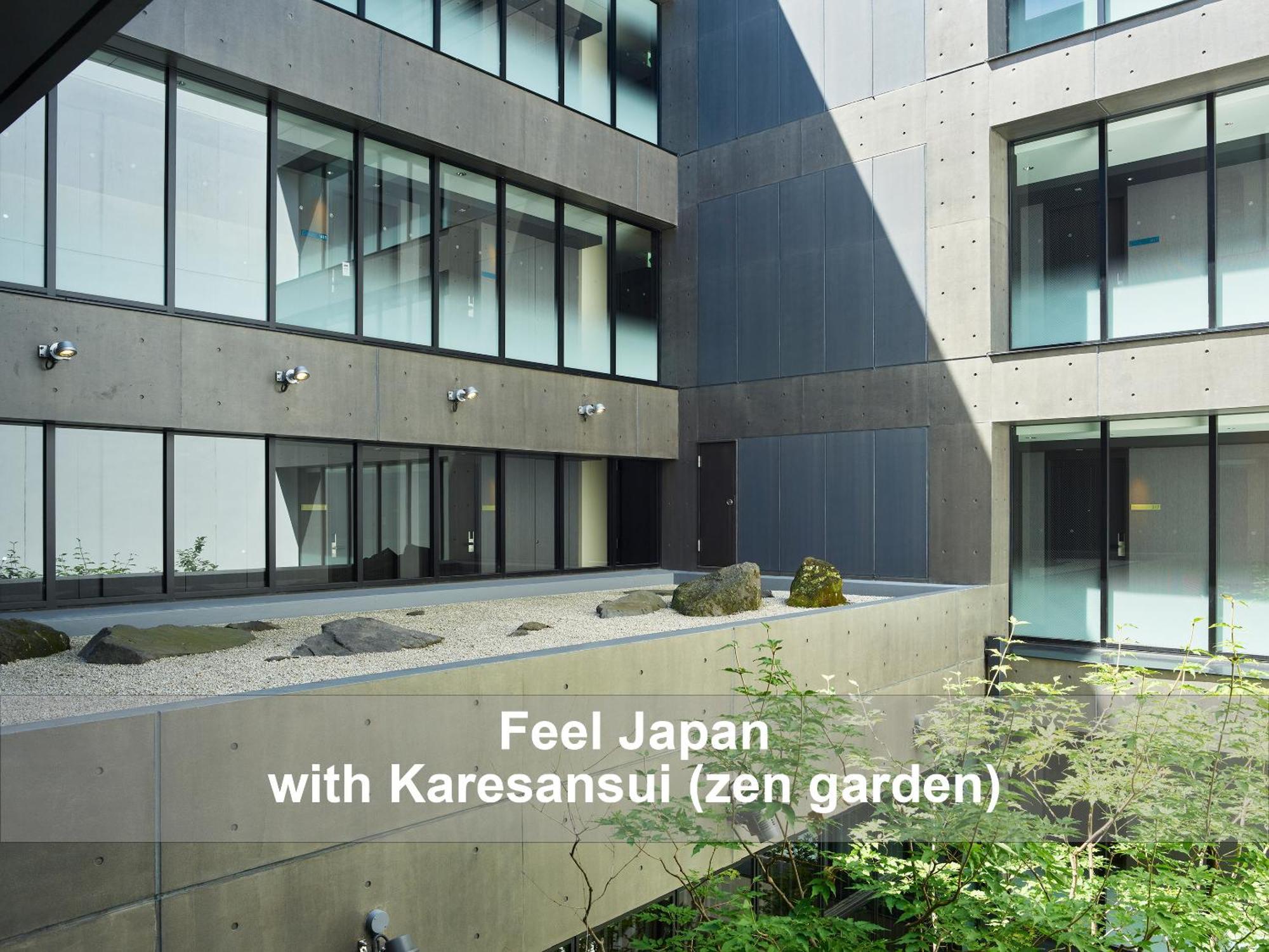 Mitsui Garden Shinmachi Bettei