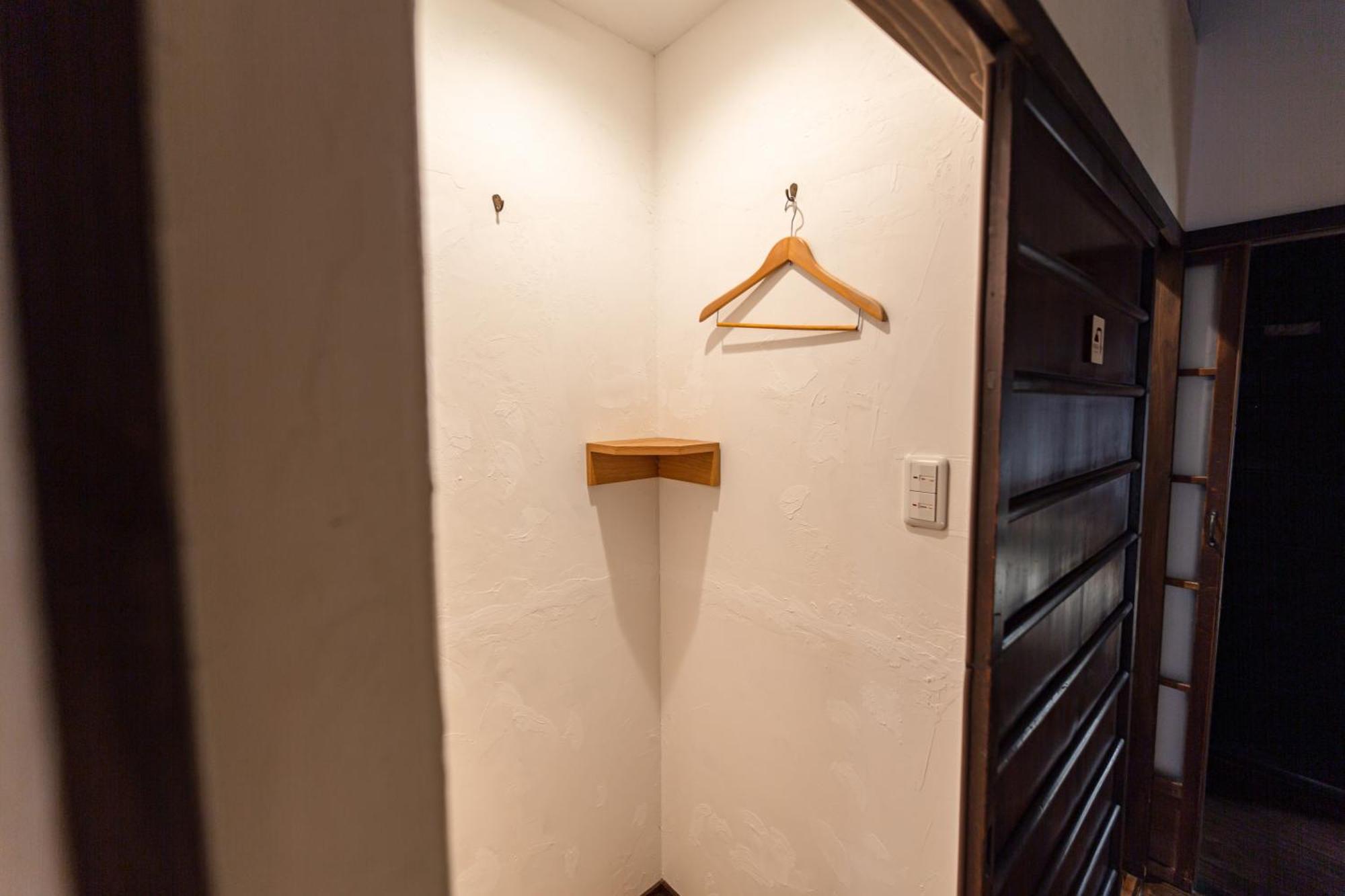Hachi Kyoto