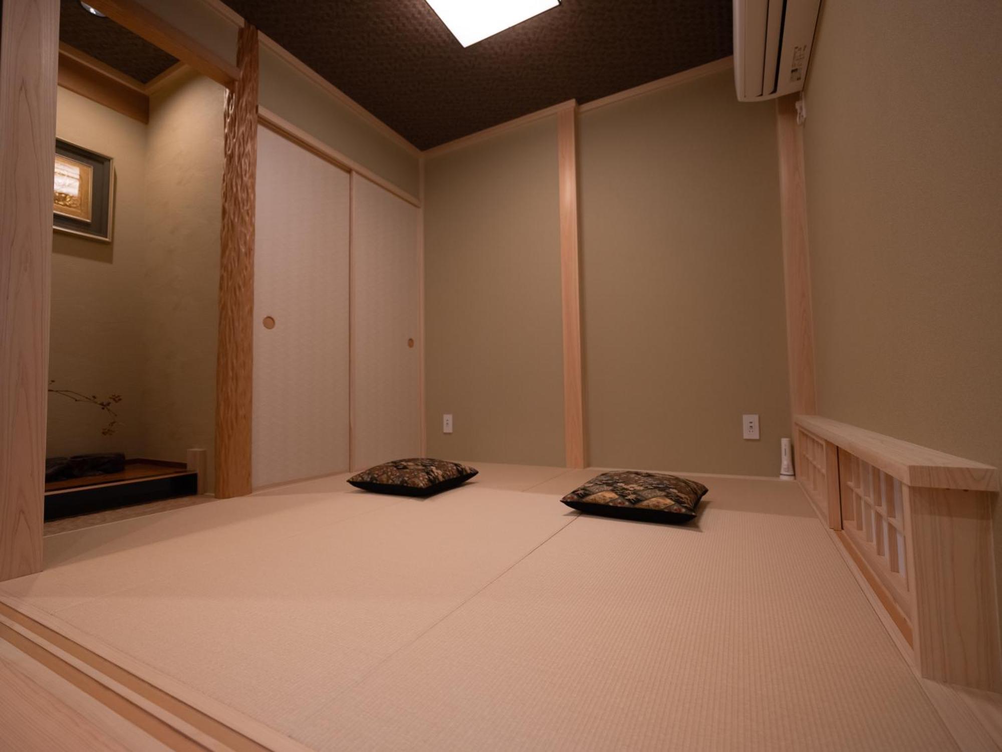 暁 Akatsuki Kyoto