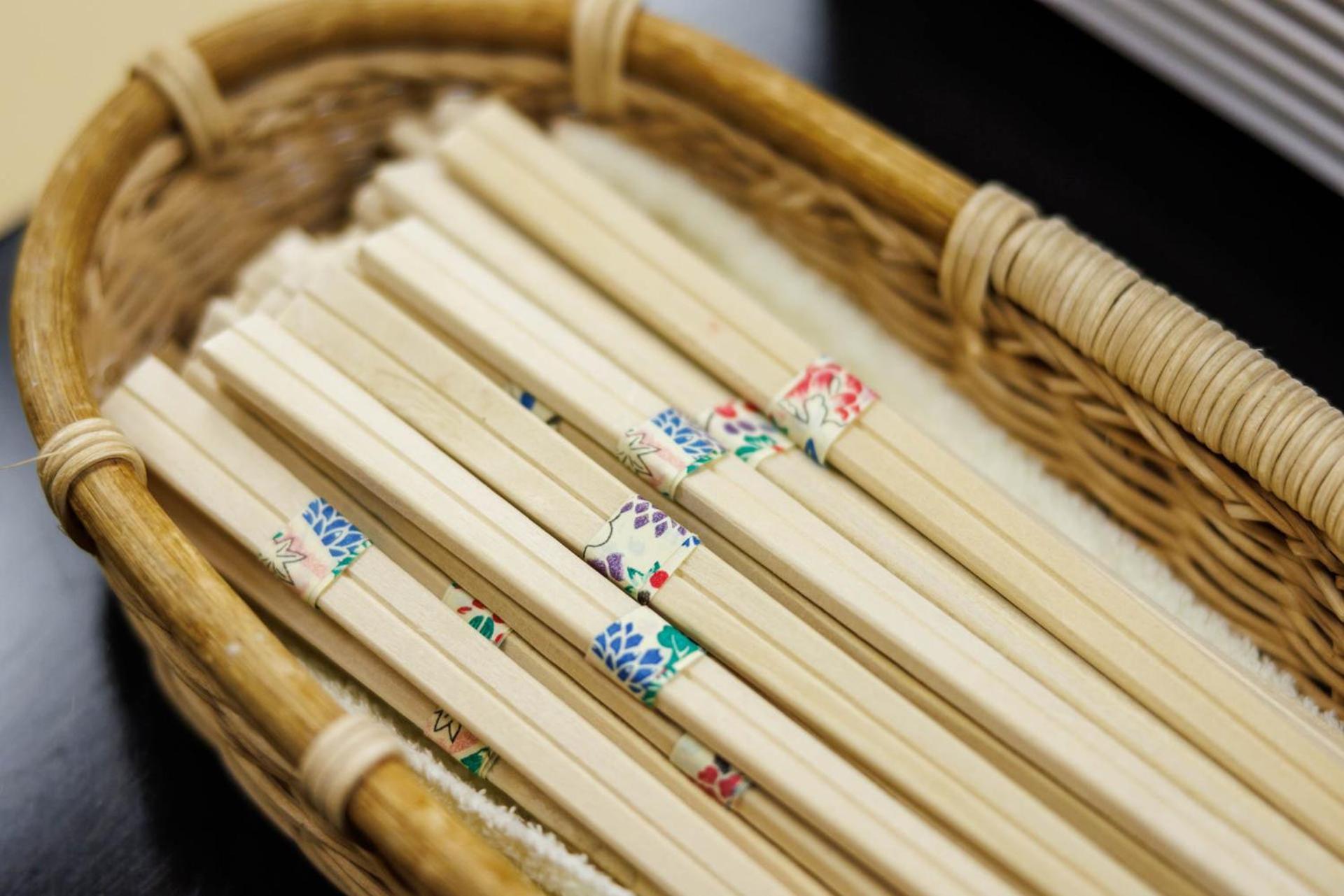Sakanoue