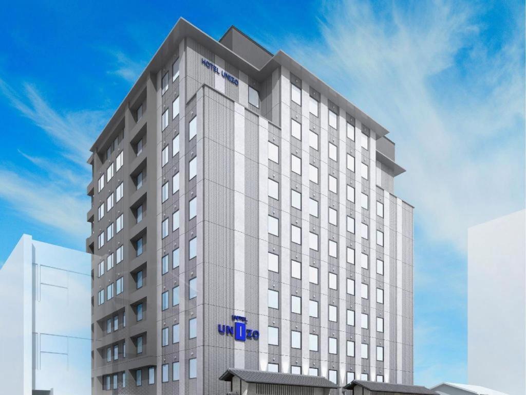 Four Points Flex By Sheraton Oike 3* Kyoto