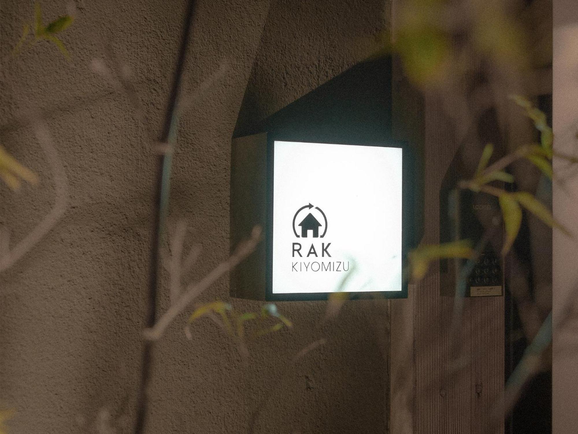 Hostel Rak Kiyomizu - 1人旅専用hostel Kyoto