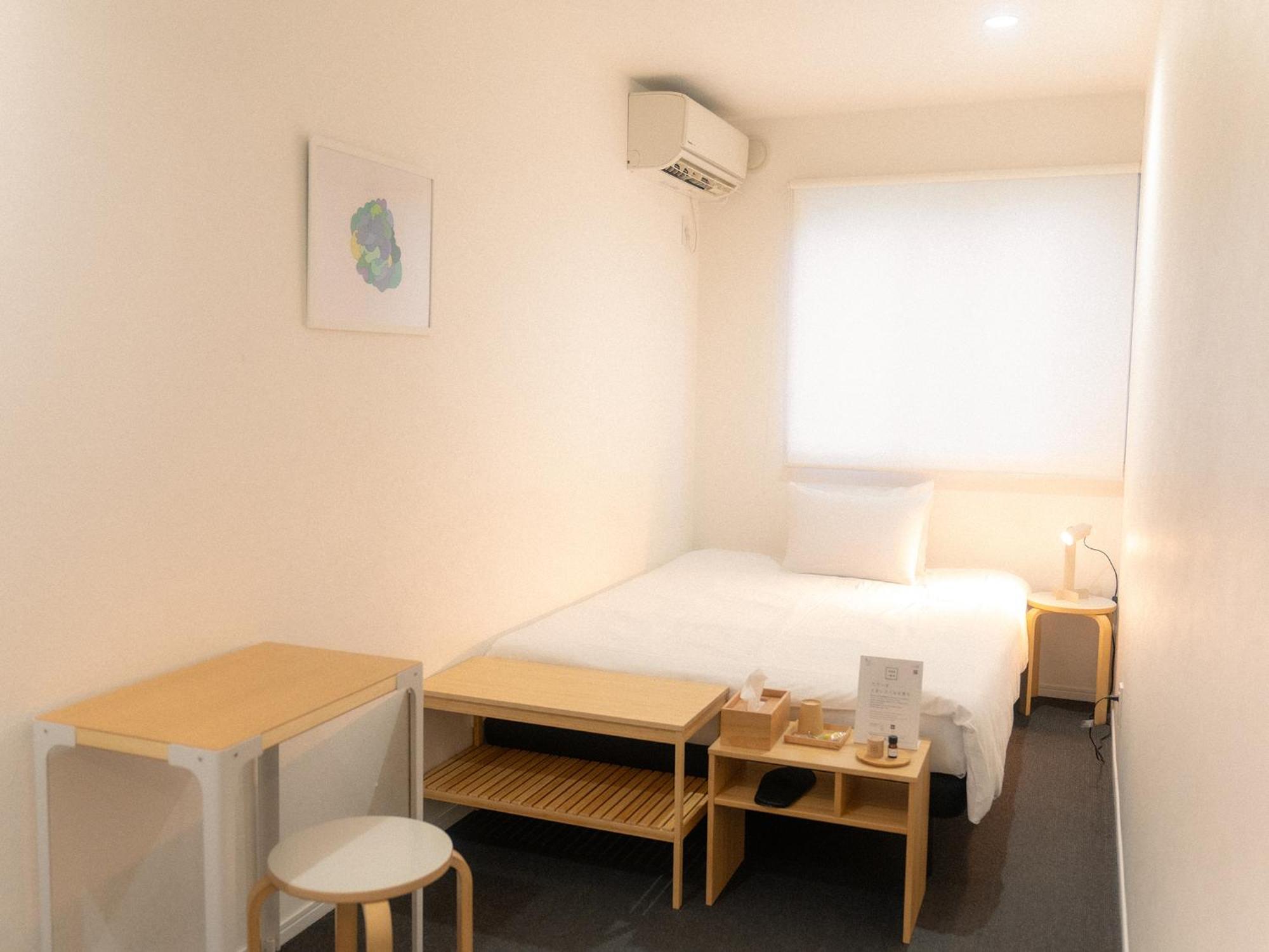 Hostel Rak Kiyomizu - 1人旅専用hostel