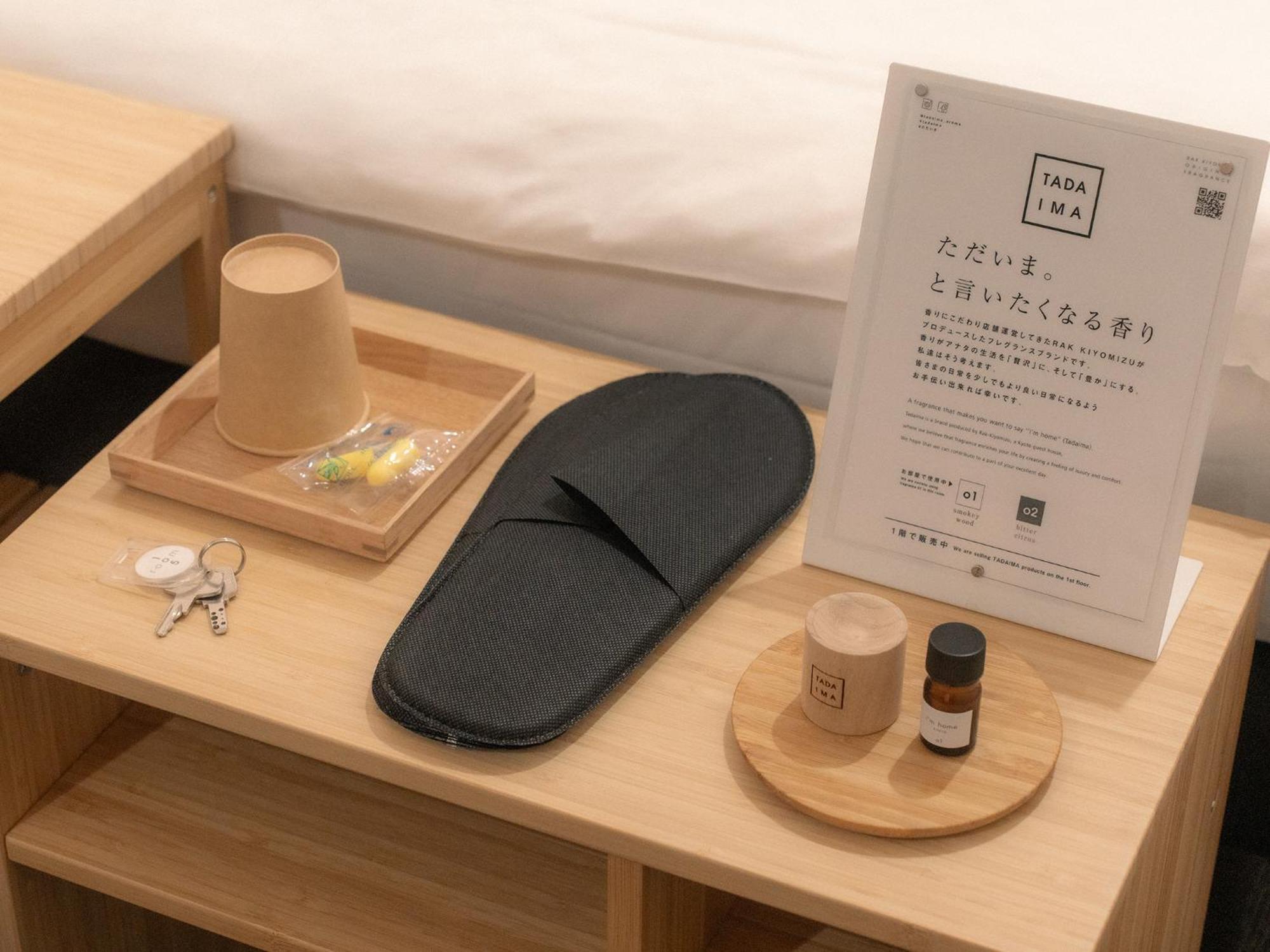Hostel Rak Kiyomizu - 1人旅専用hostel *