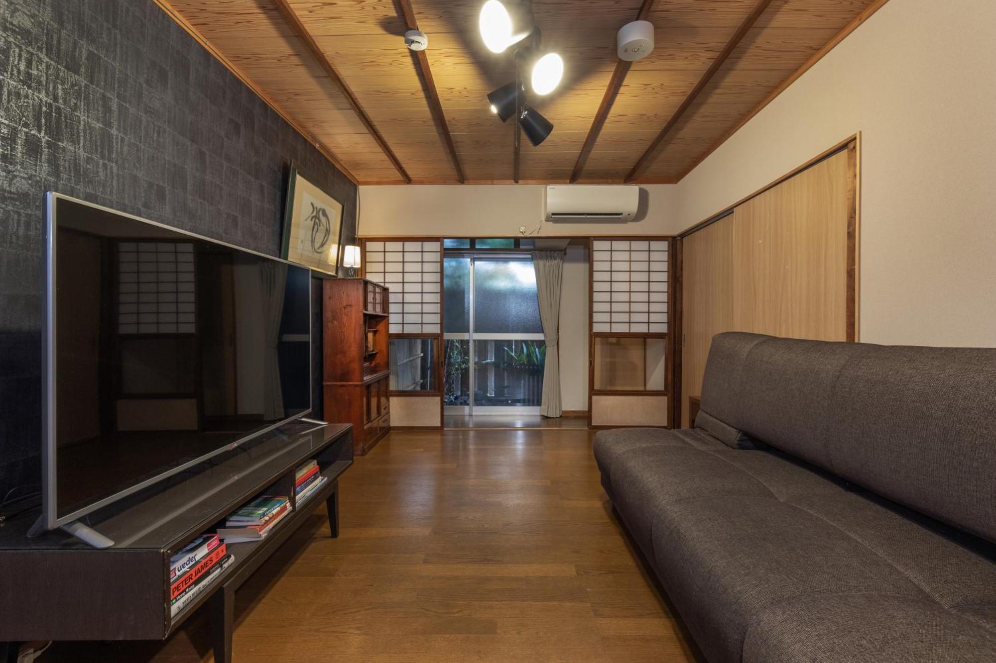 Shiki Homes Hikari Holiday home Kyoto