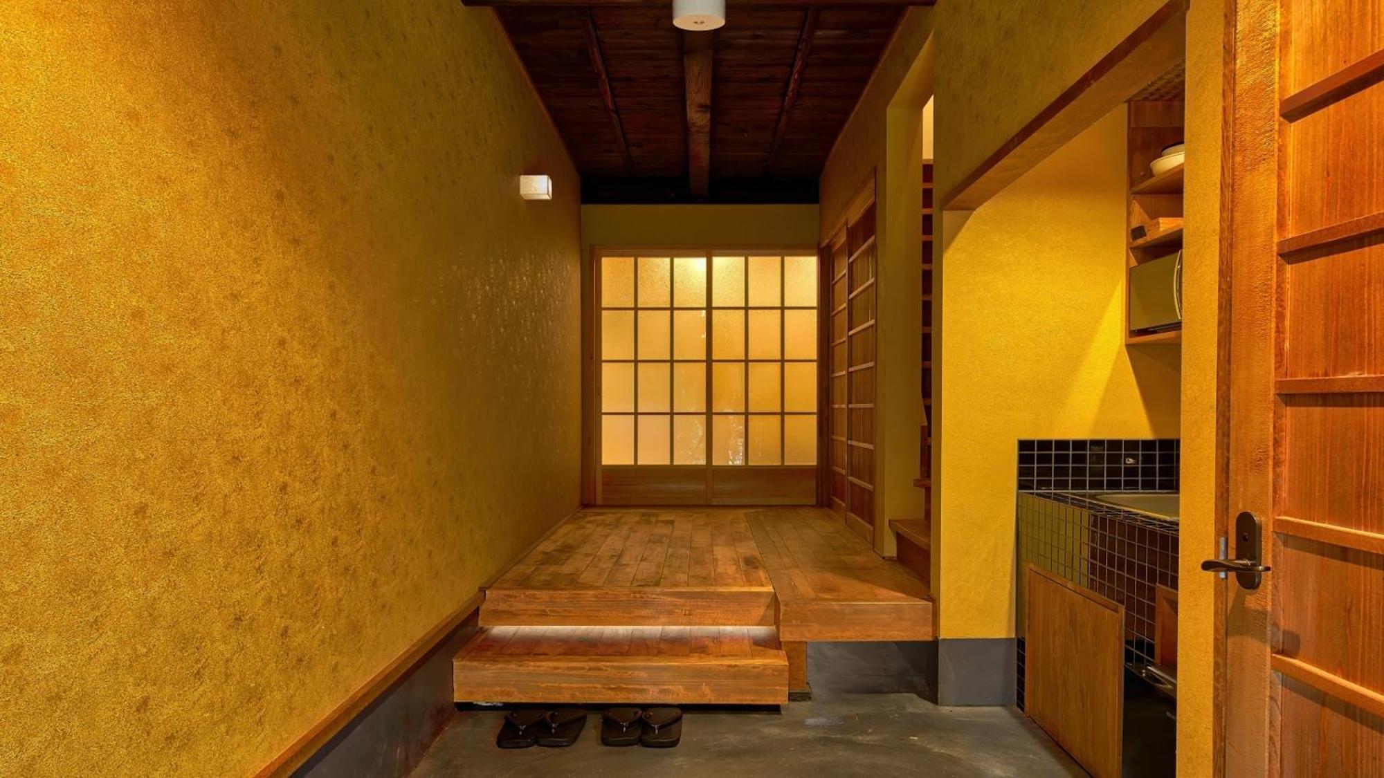 Tsumugi Horikawakichimonji Apartment
