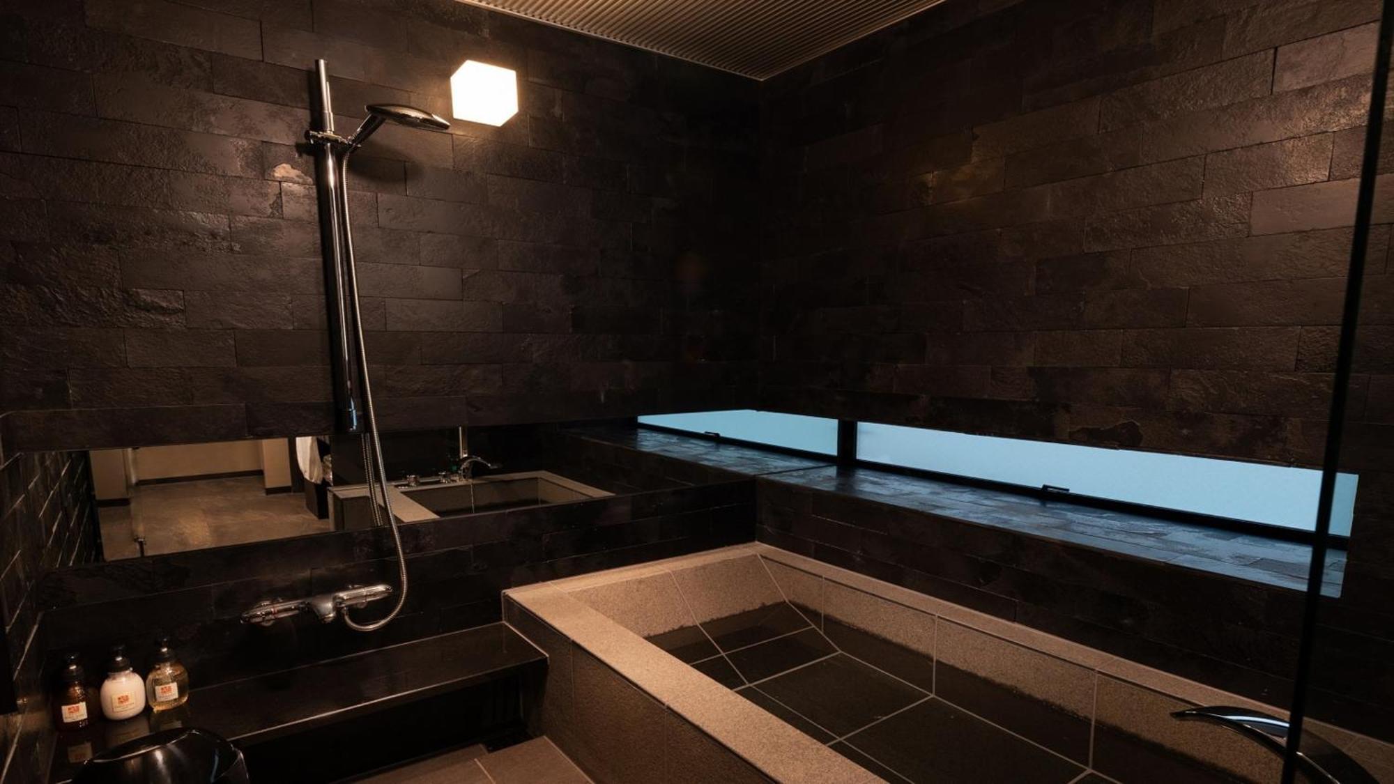 Tsumugi Tojihigashimonmae Apartment *