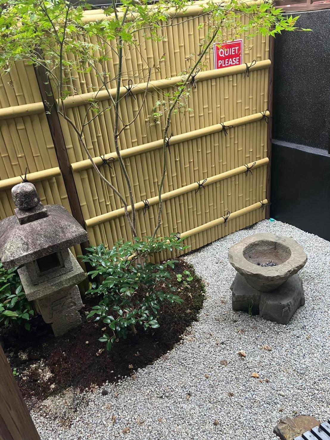 宿zen