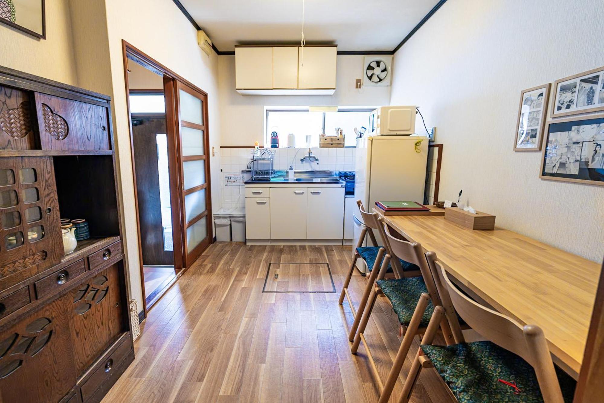 Demachi 2 Holiday home