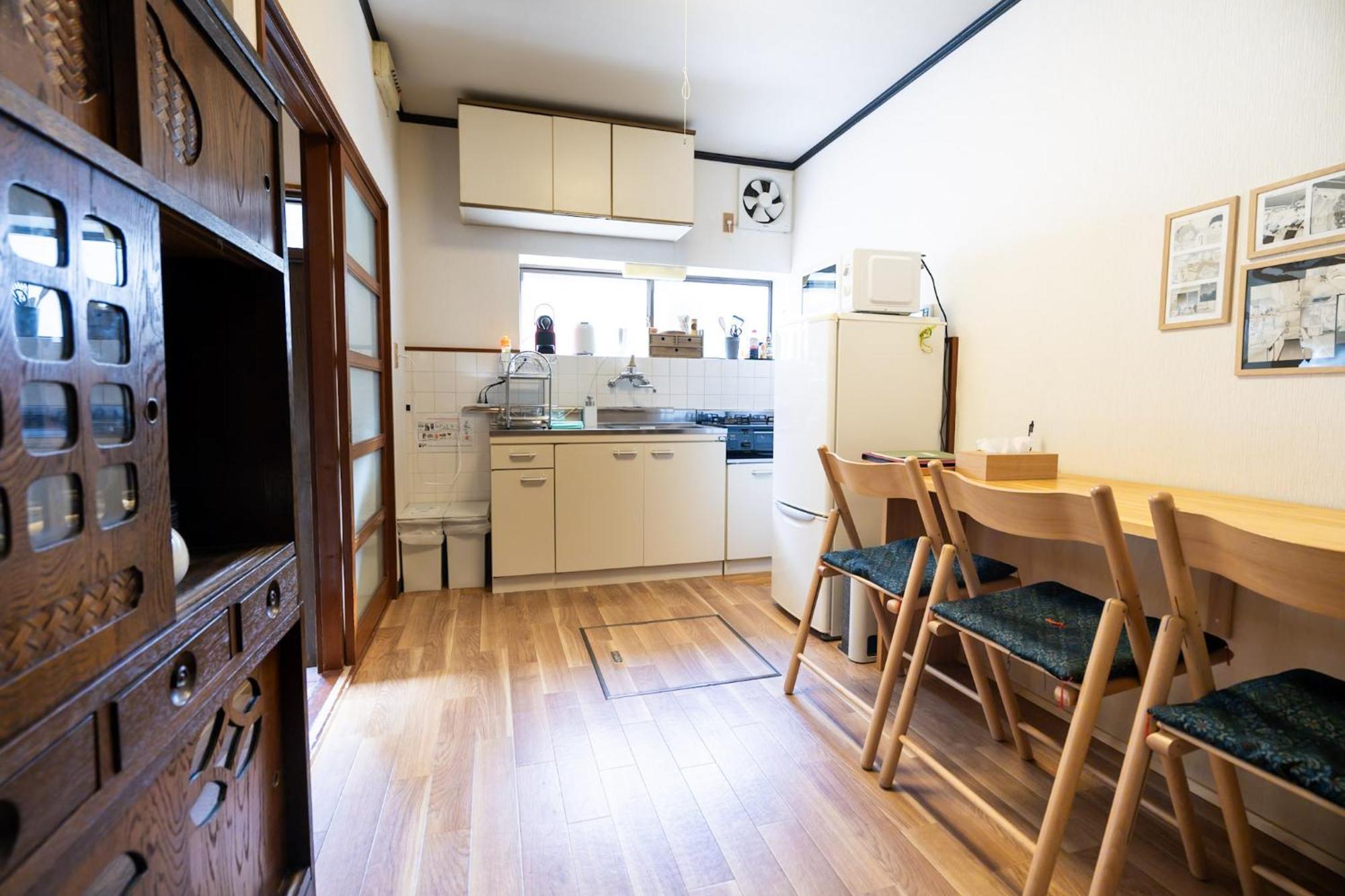 Demachi 2 Holiday home *
