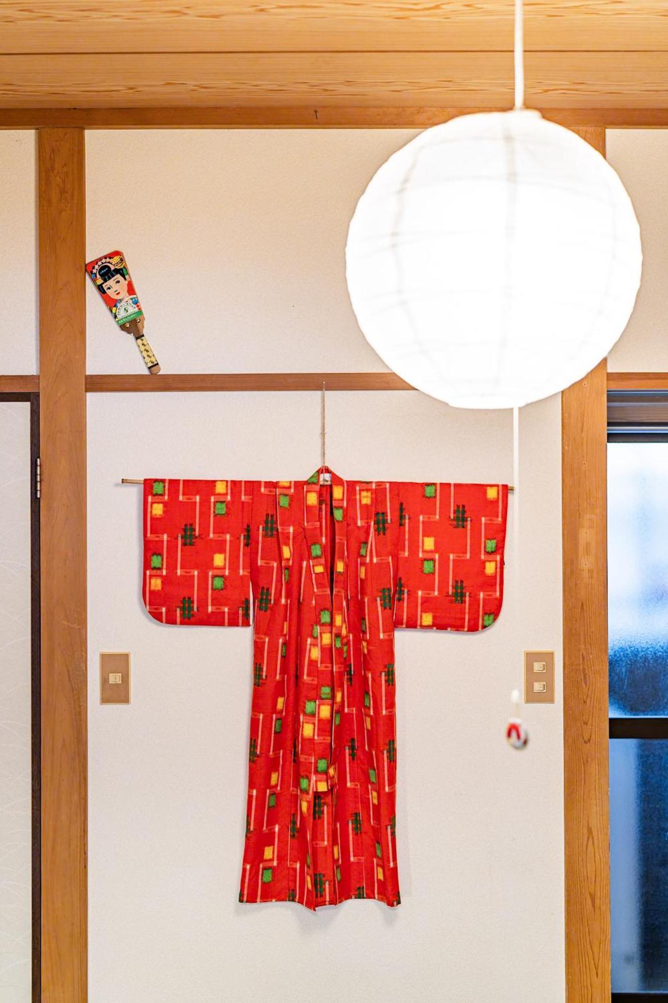 Demachi 2 Holiday home Kyoto