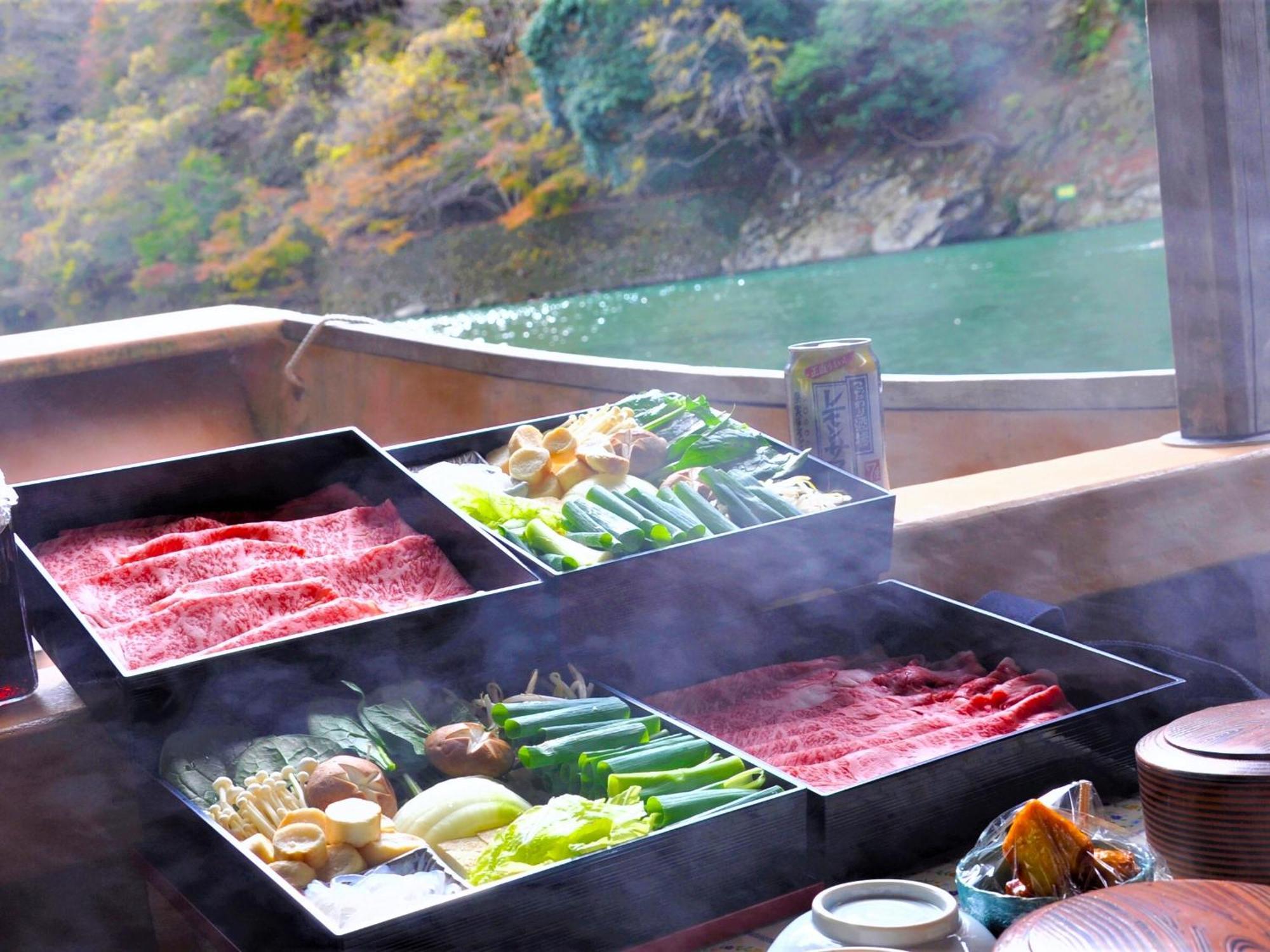 Riverside Arashiyama 3* Kyoto
