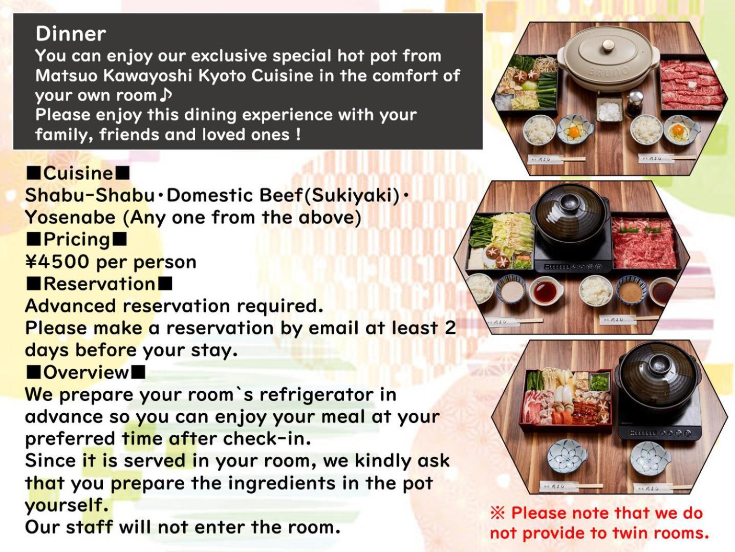 Hotel Riverside Arashiyama 3*