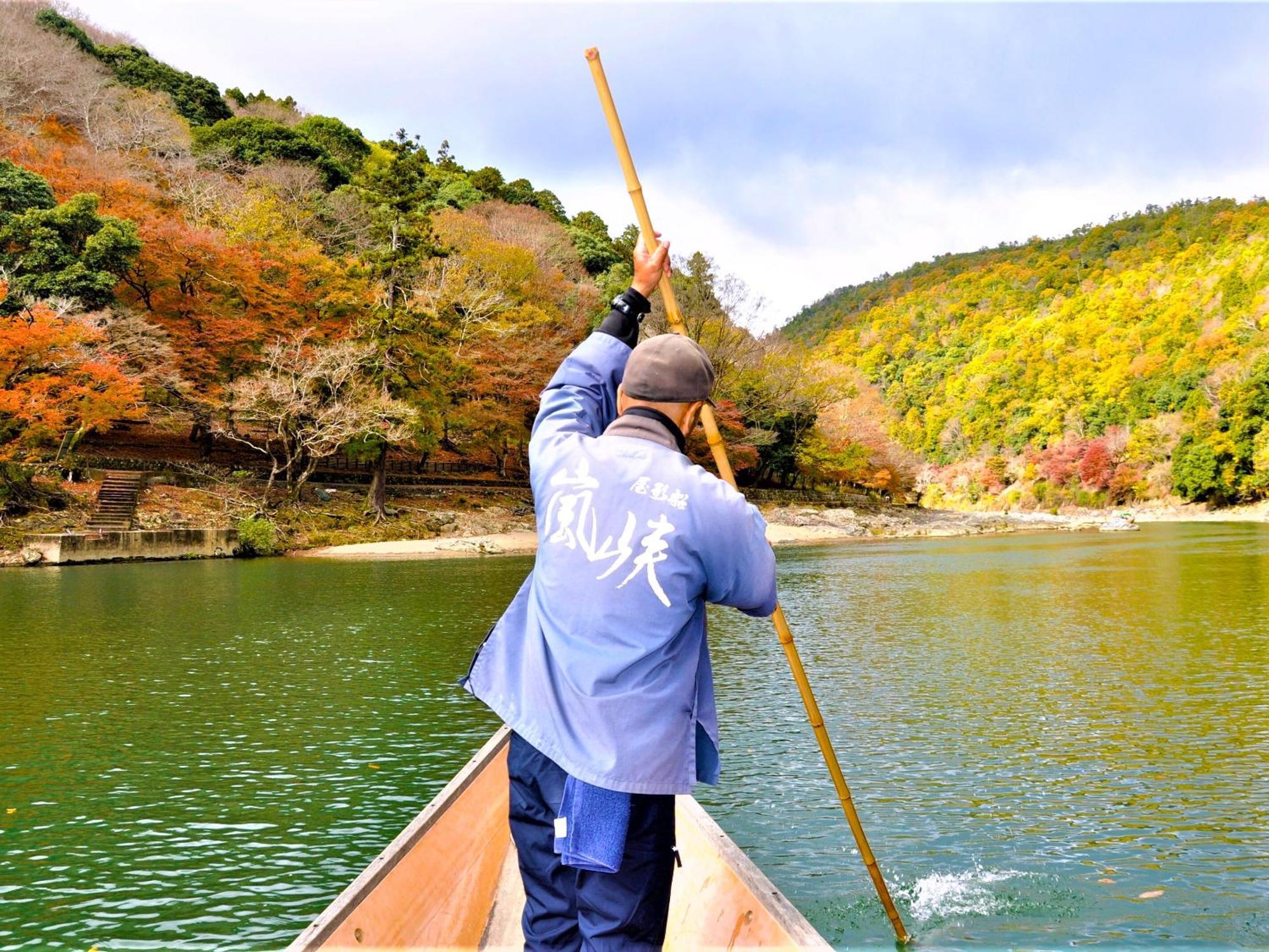 Riverside Arashiyama Kyoto