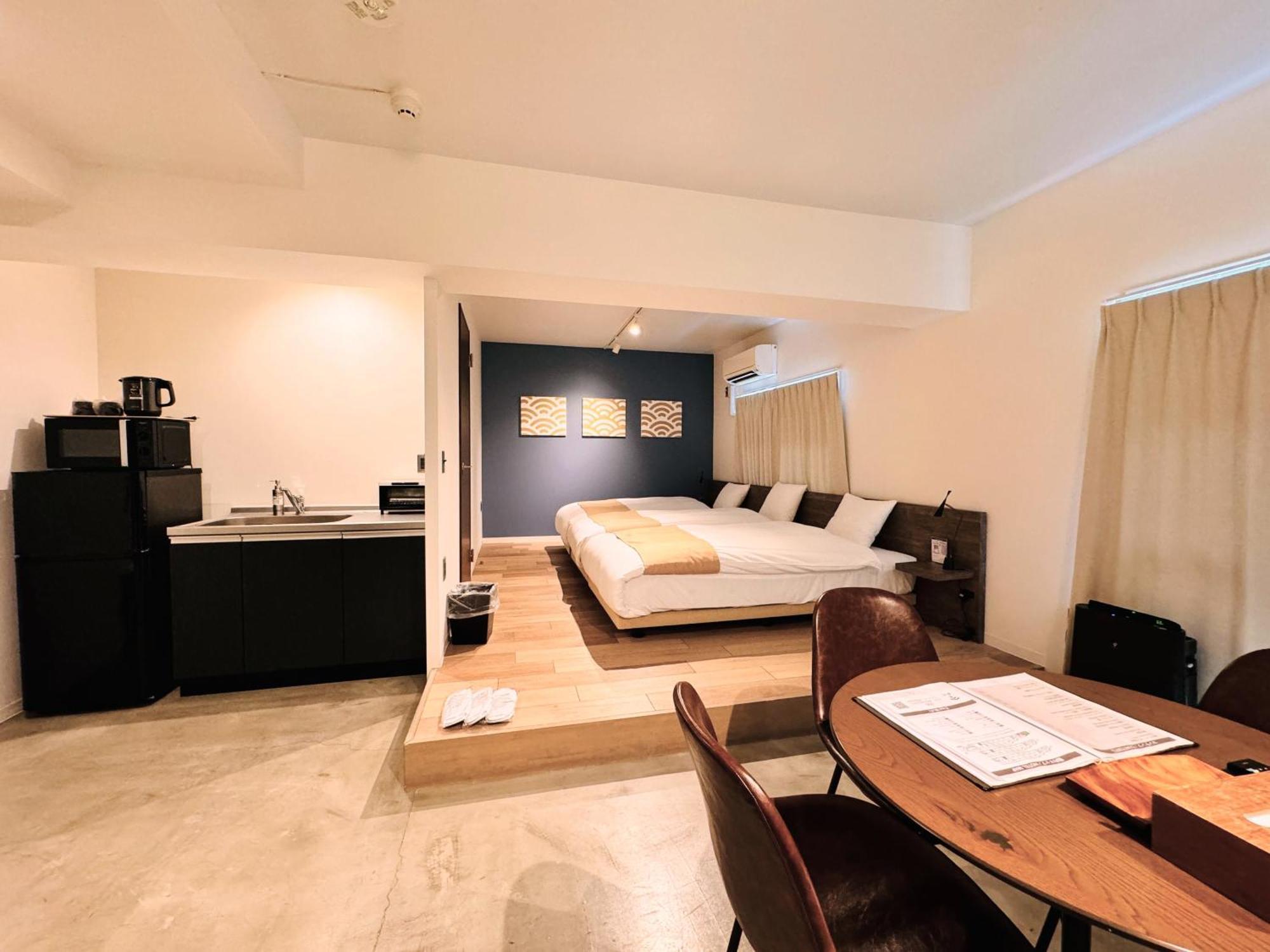 Riverside Arashiyama 3* Kyoto
