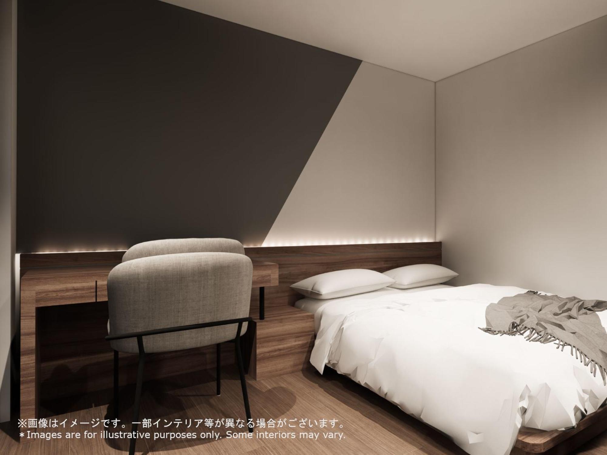 Sakura Terrace The Gallery (adults Only) 4* Kyoto
