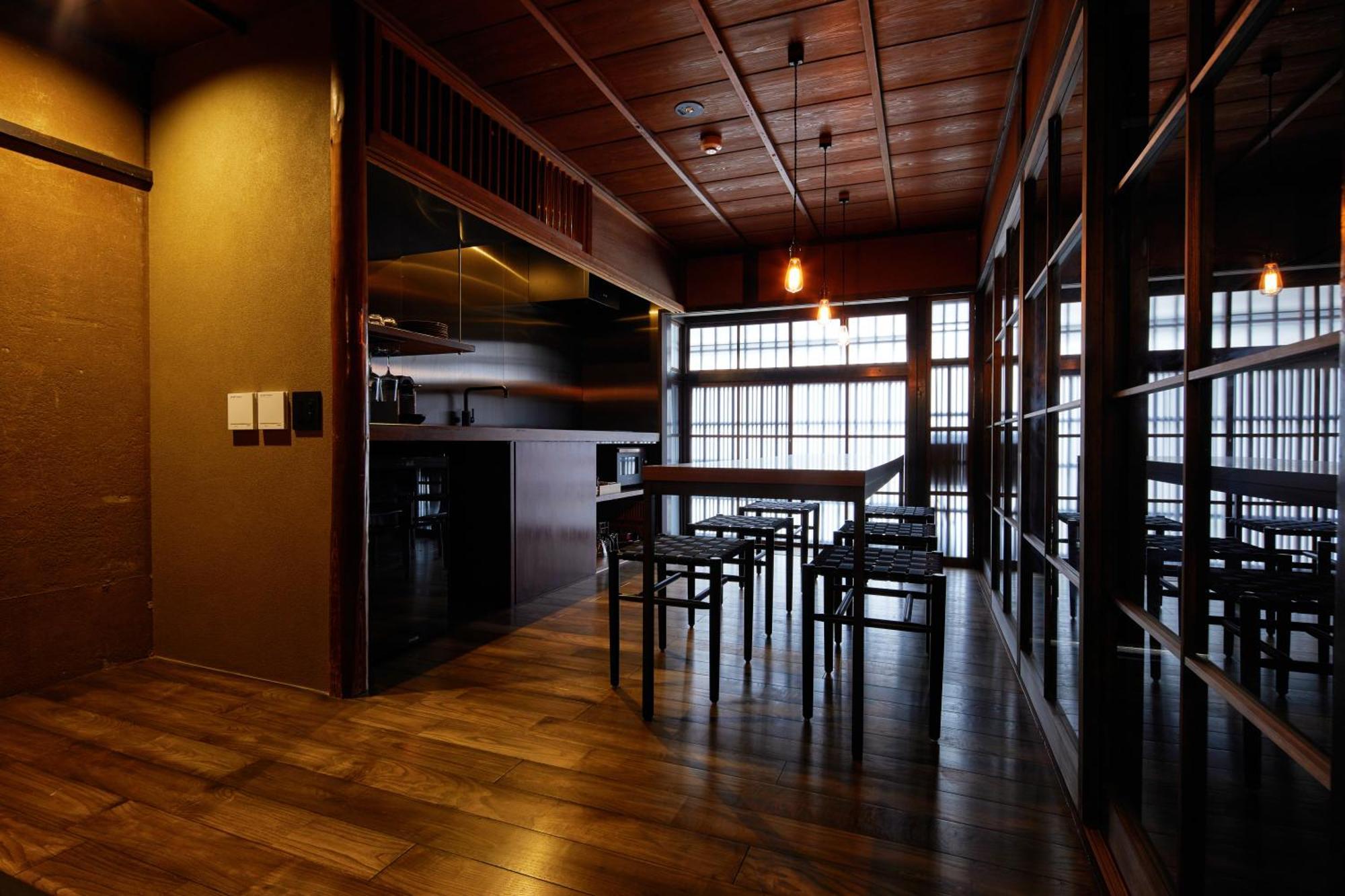 Kishoan * Kyoto