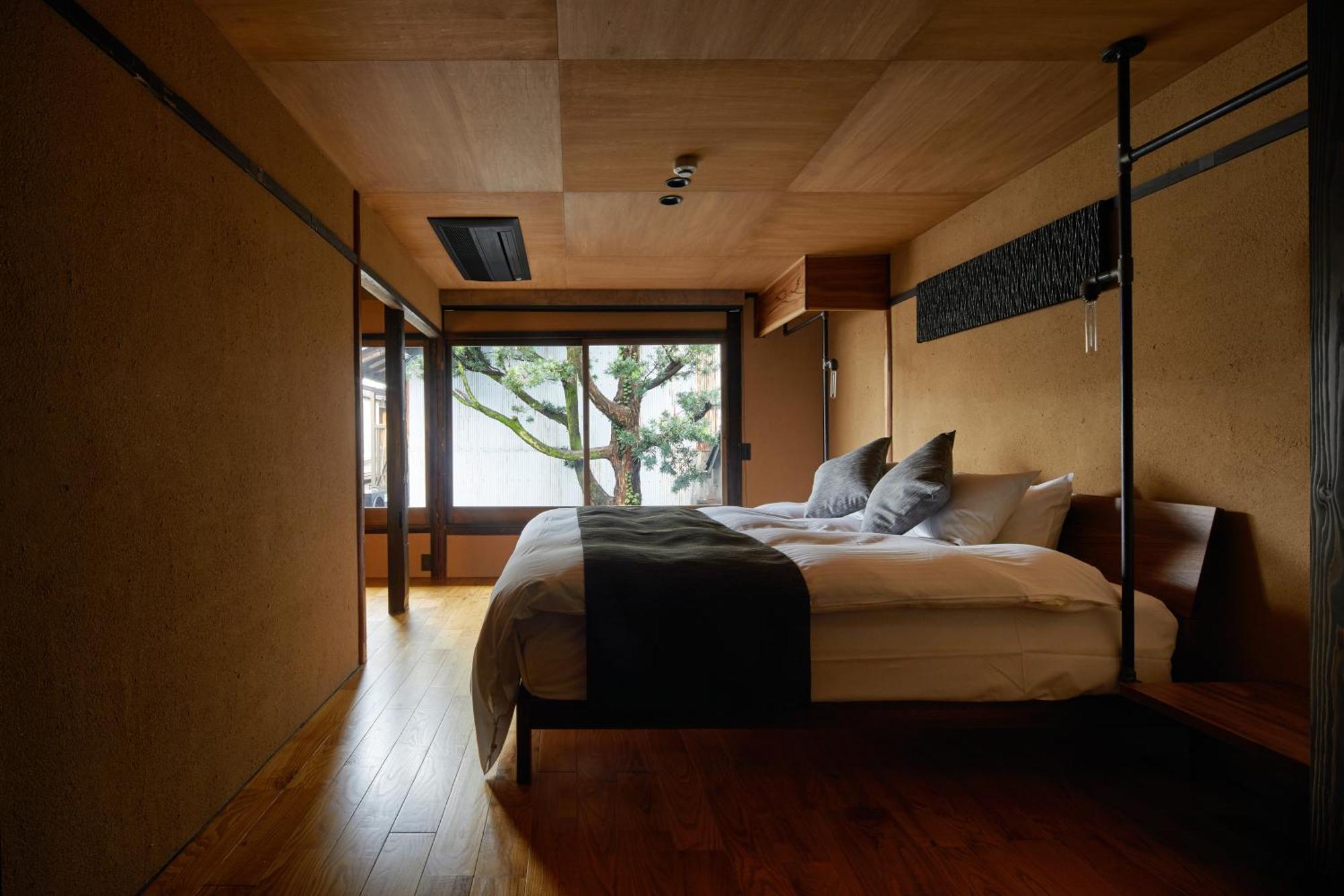 Kishoan Villa Kyoto