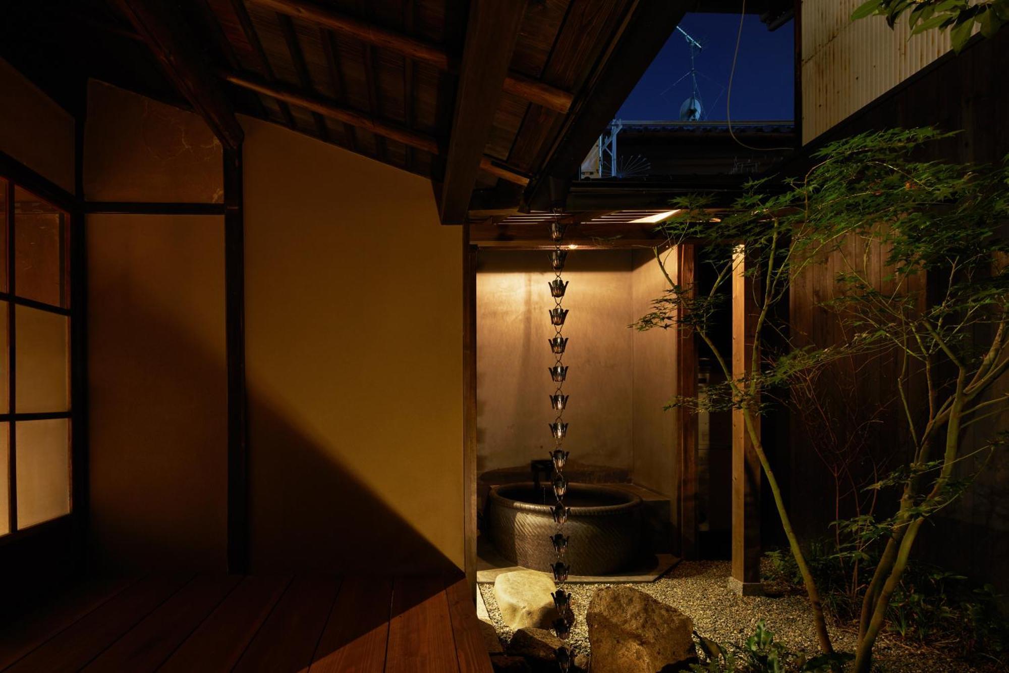 Kishoan * Kyoto