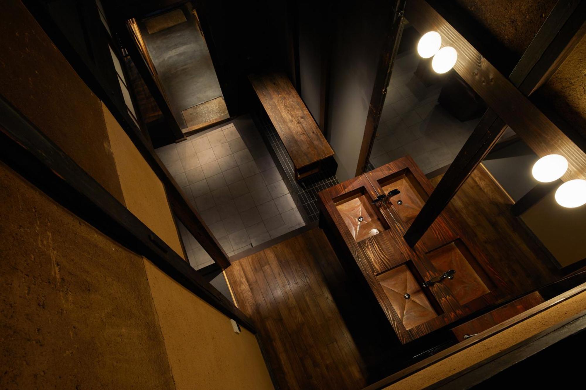 Villa Kishoan Kyoto