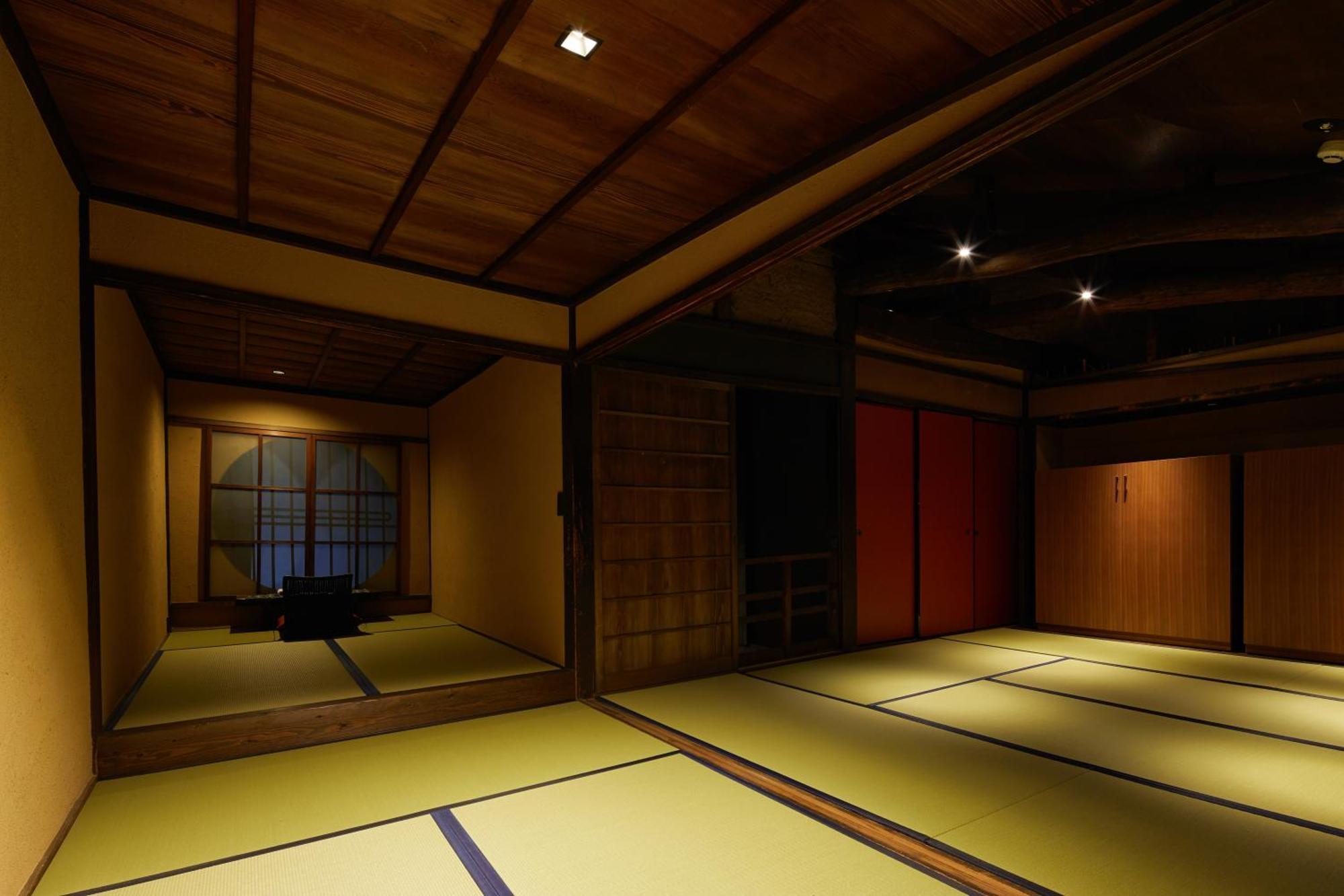 Villa Kishoan Kyoto