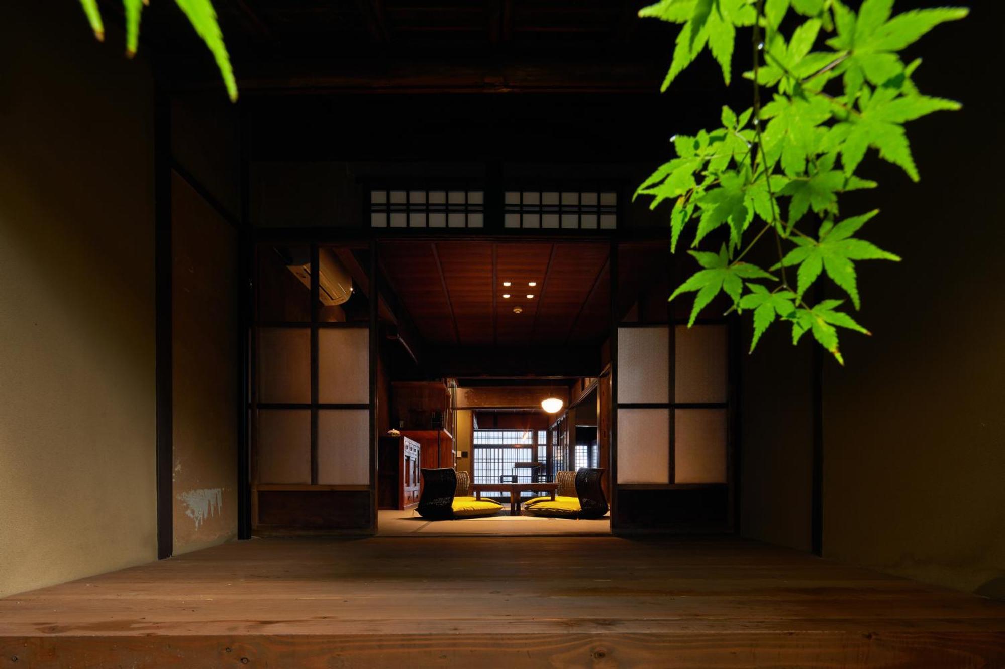 Kishoan * Kyoto