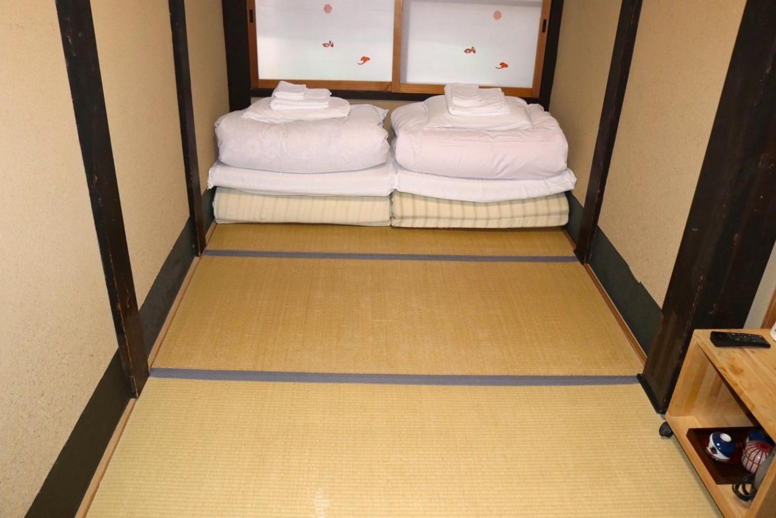 Ryokan Nagomi-ryokan Yuu 2*