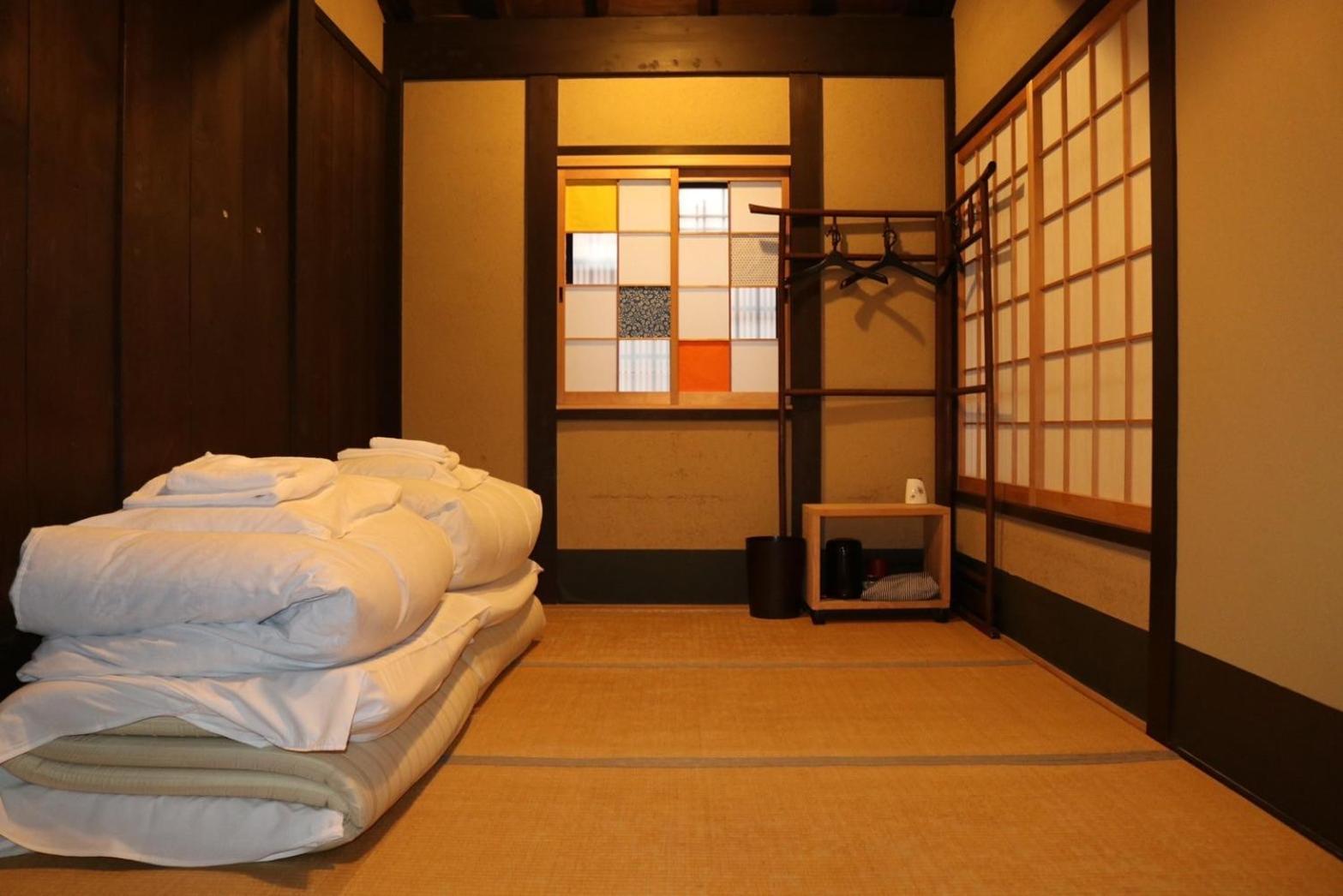 Nagomi-ryokan Yuu Ryokan 2*