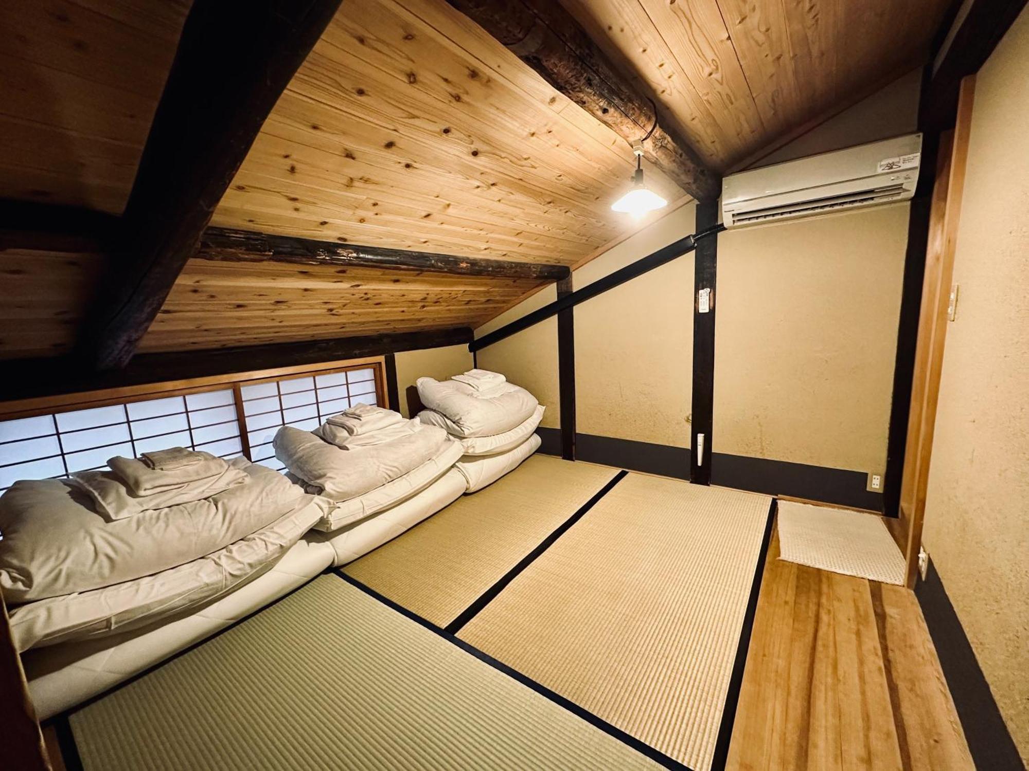 Nagomi-ryokan Yuu 2*