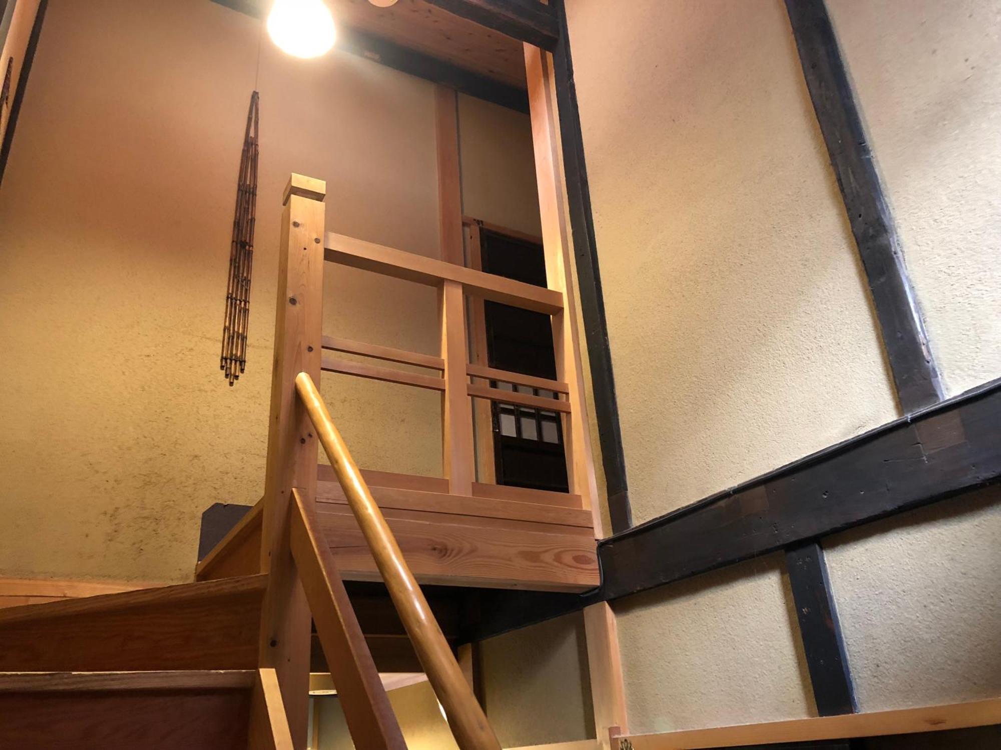 Ryokan Nagomi-ryokan Yuu 2*