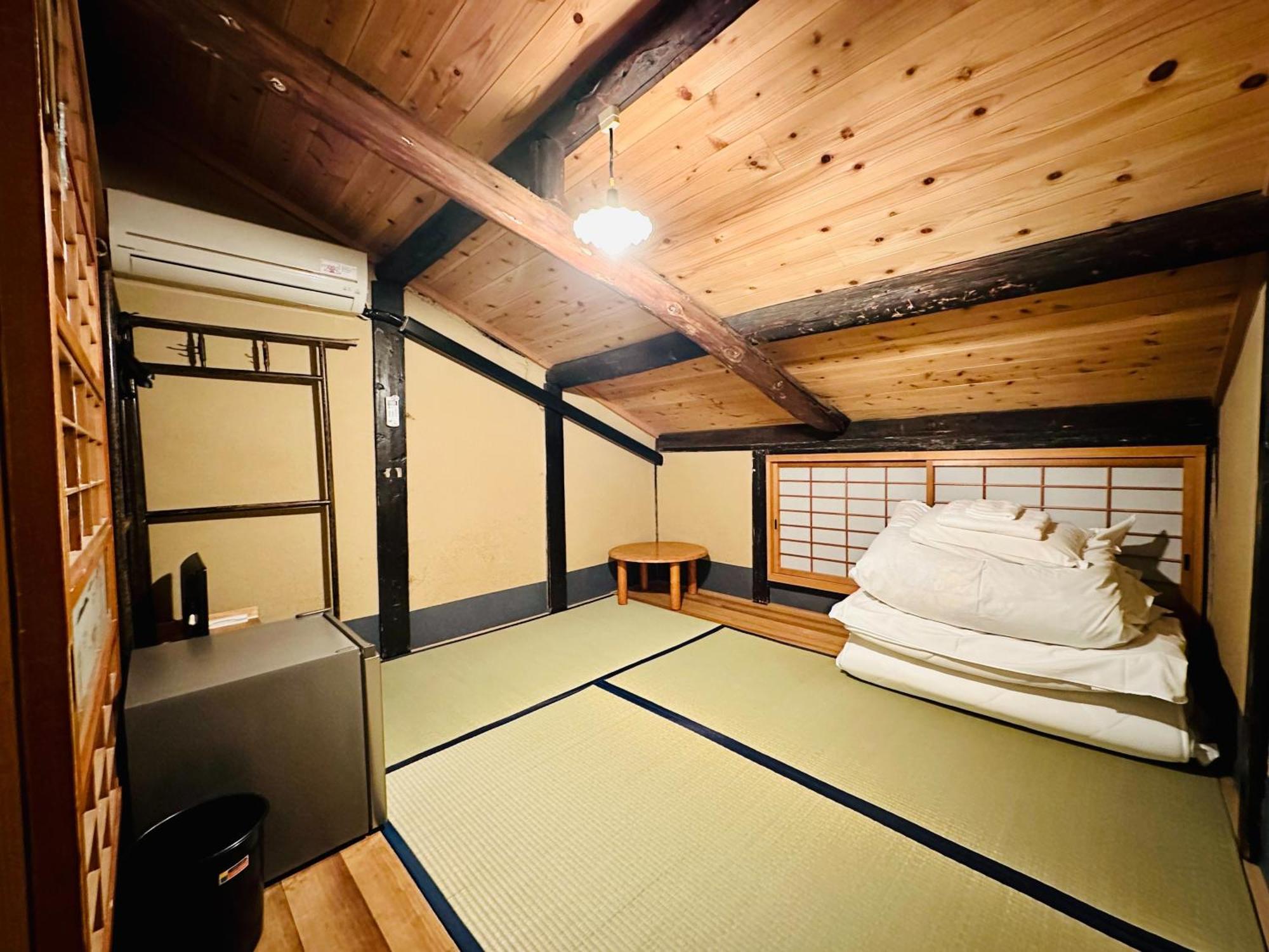 Nagomi-ryokan Yuu 2*