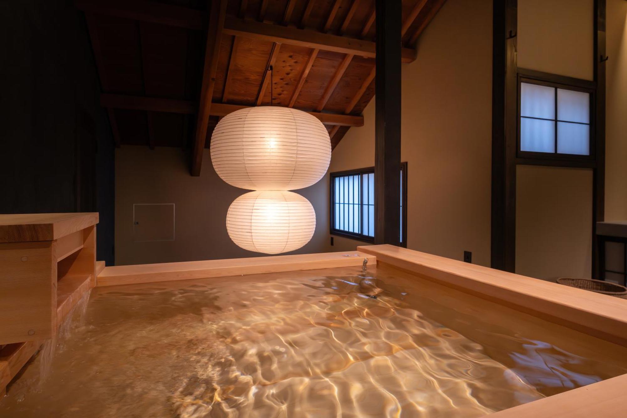 Ryokan Nazuna Higashi Honganji 4*