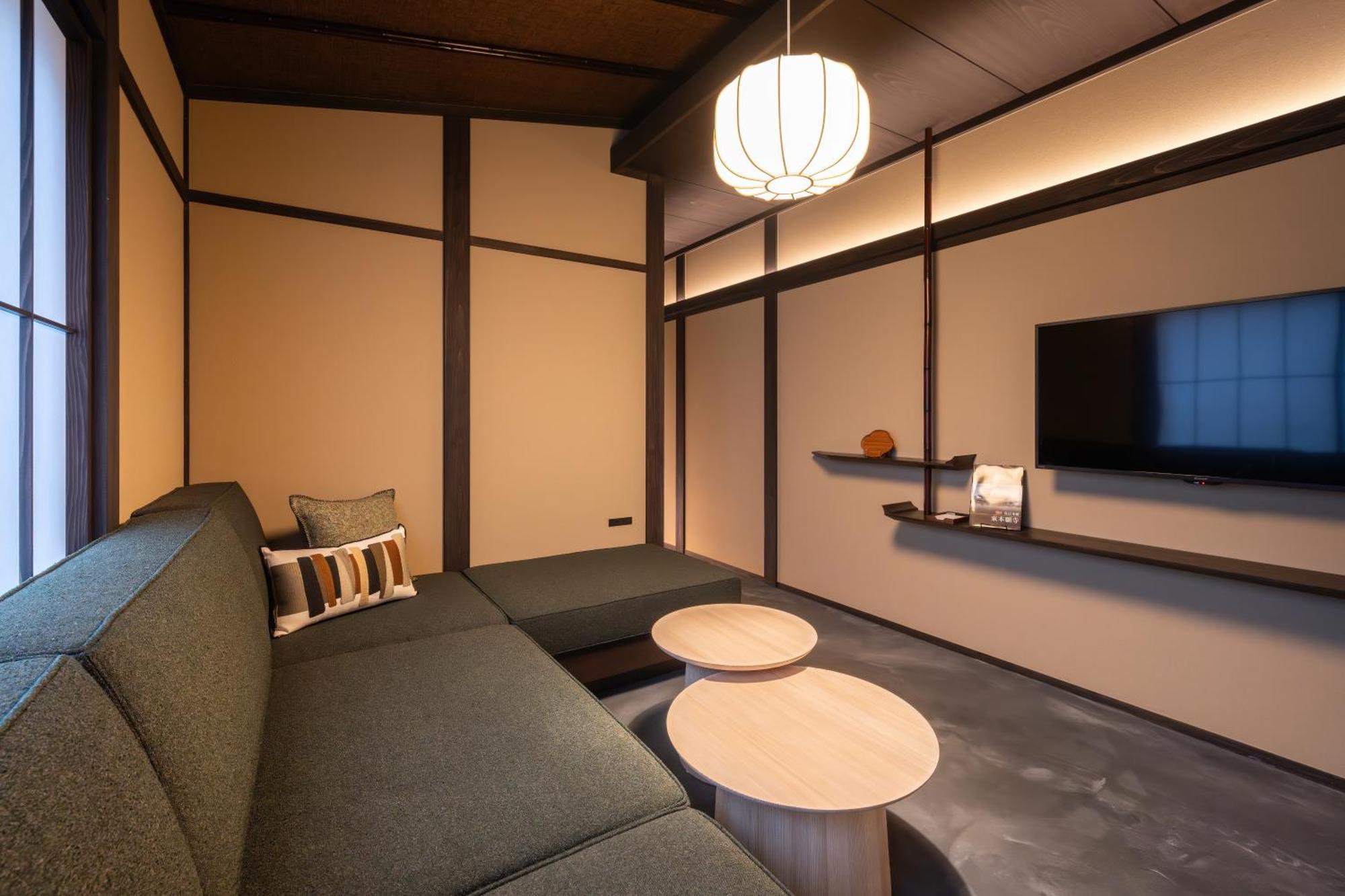 Nazuna Higashi Honganji Ryokan Kyoto