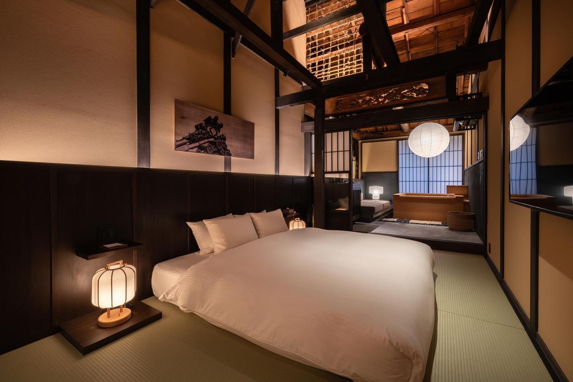 Nazuna Higashi Honganji Ryokan 4*