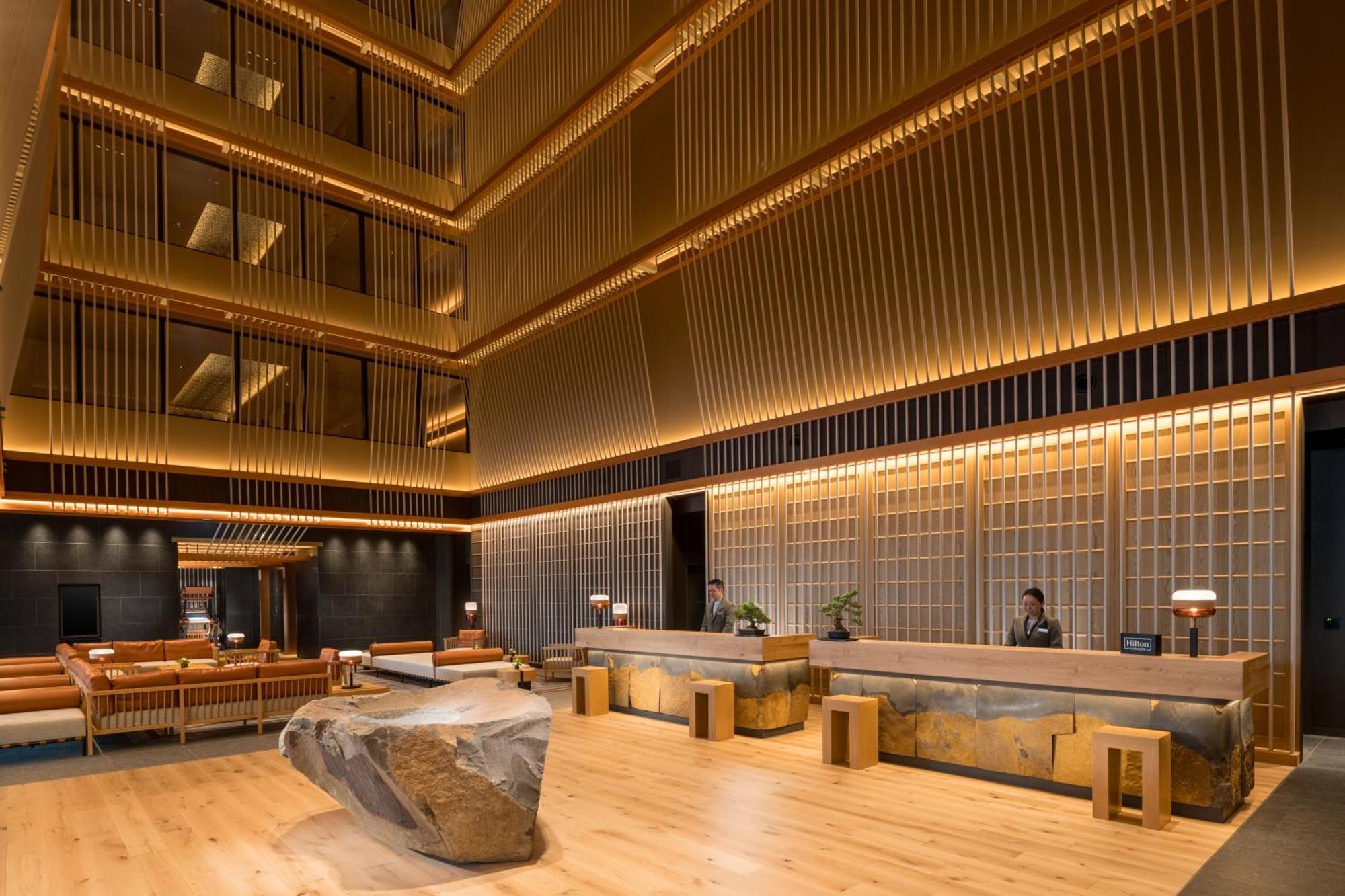 Hilton