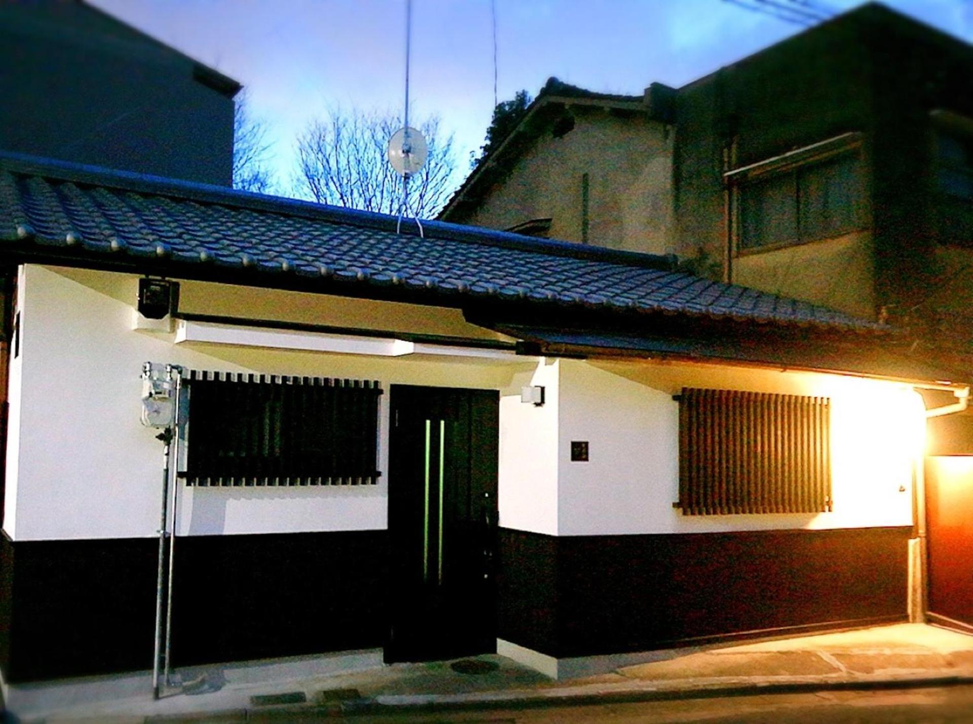 Daisenji Temple Alley Ing Sumi - Vacation 67894v Holiday home *