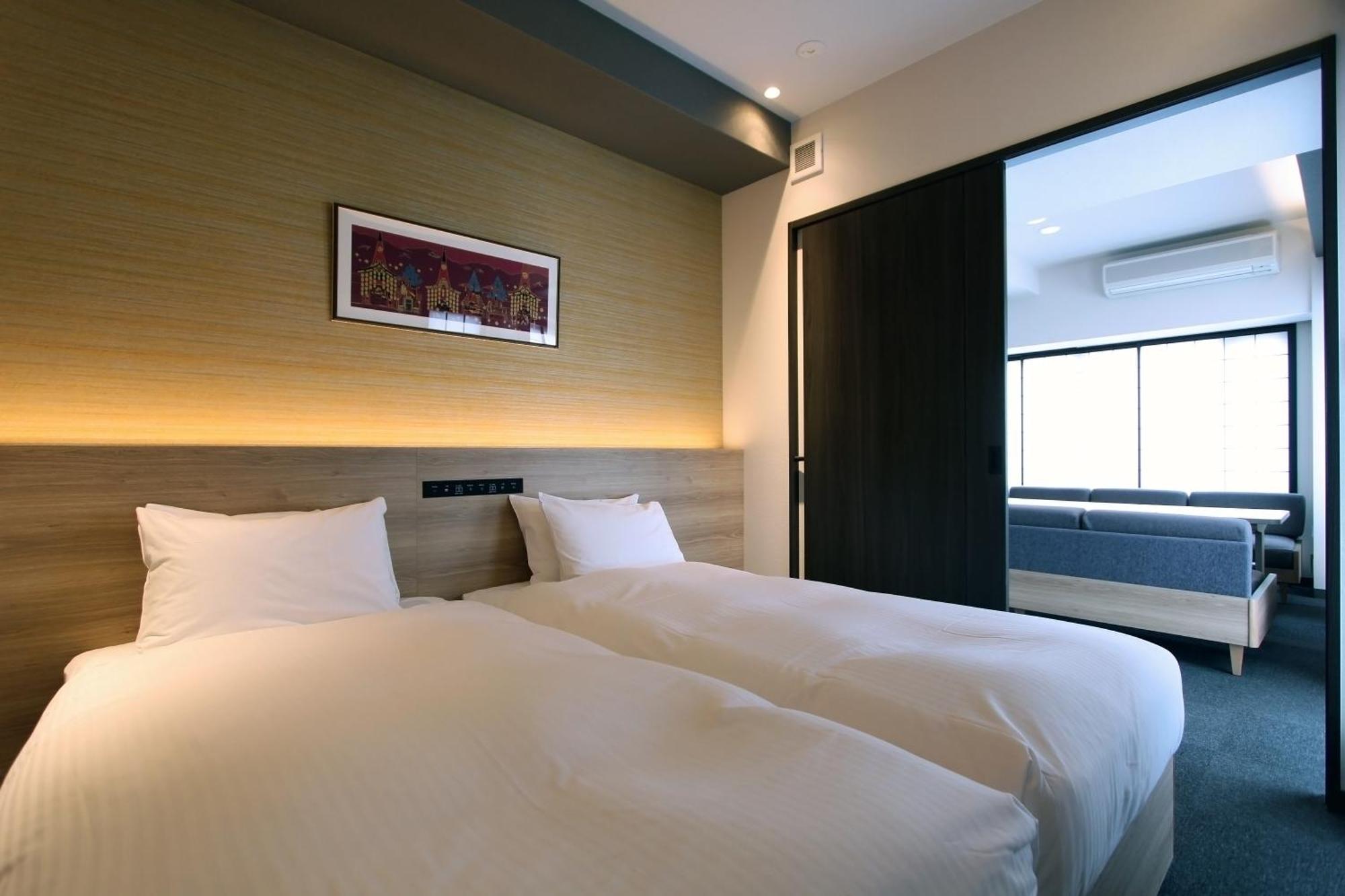 Hotel Koko Nijo Castle 4*