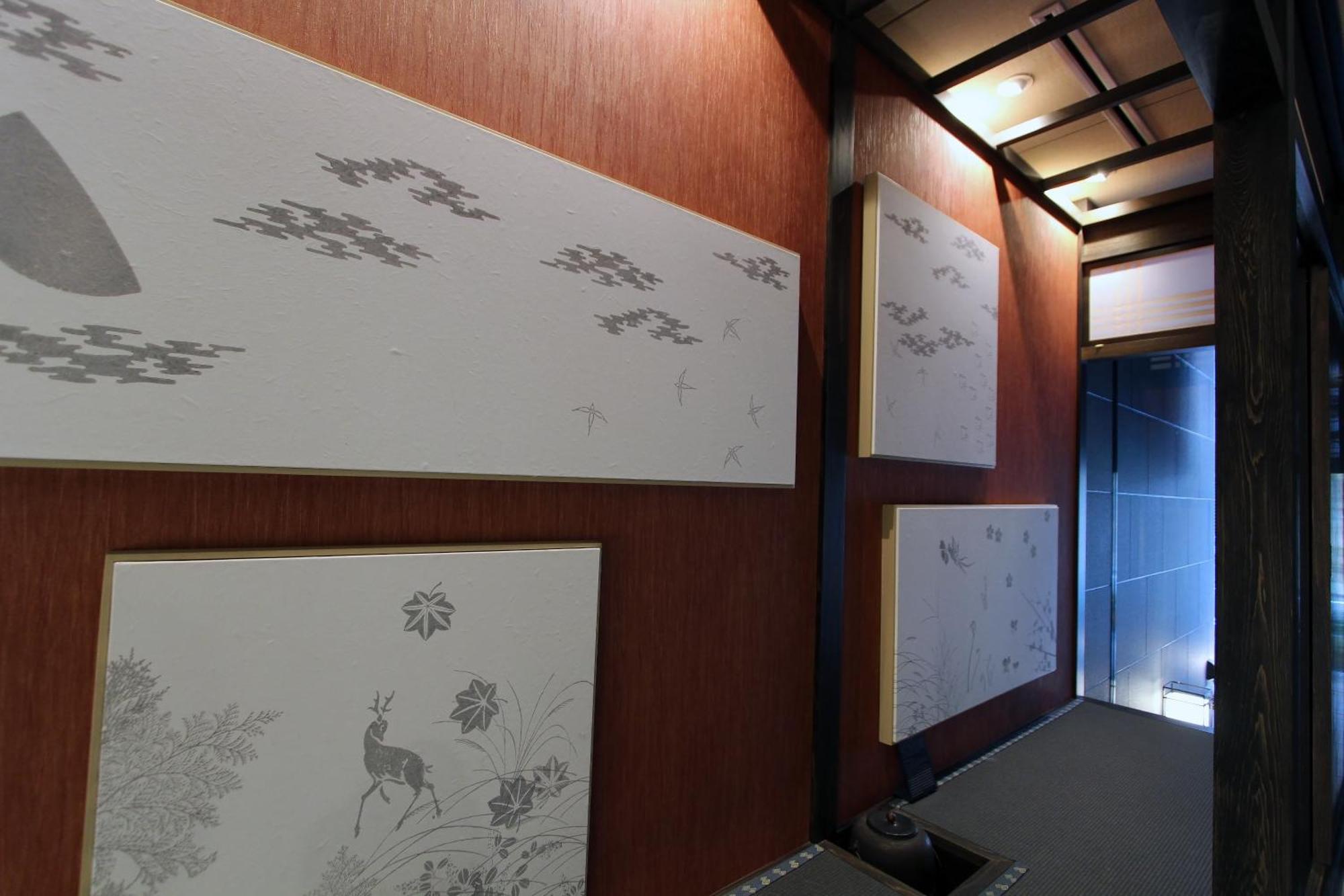 Koko Nijo Castle 4* Kyoto