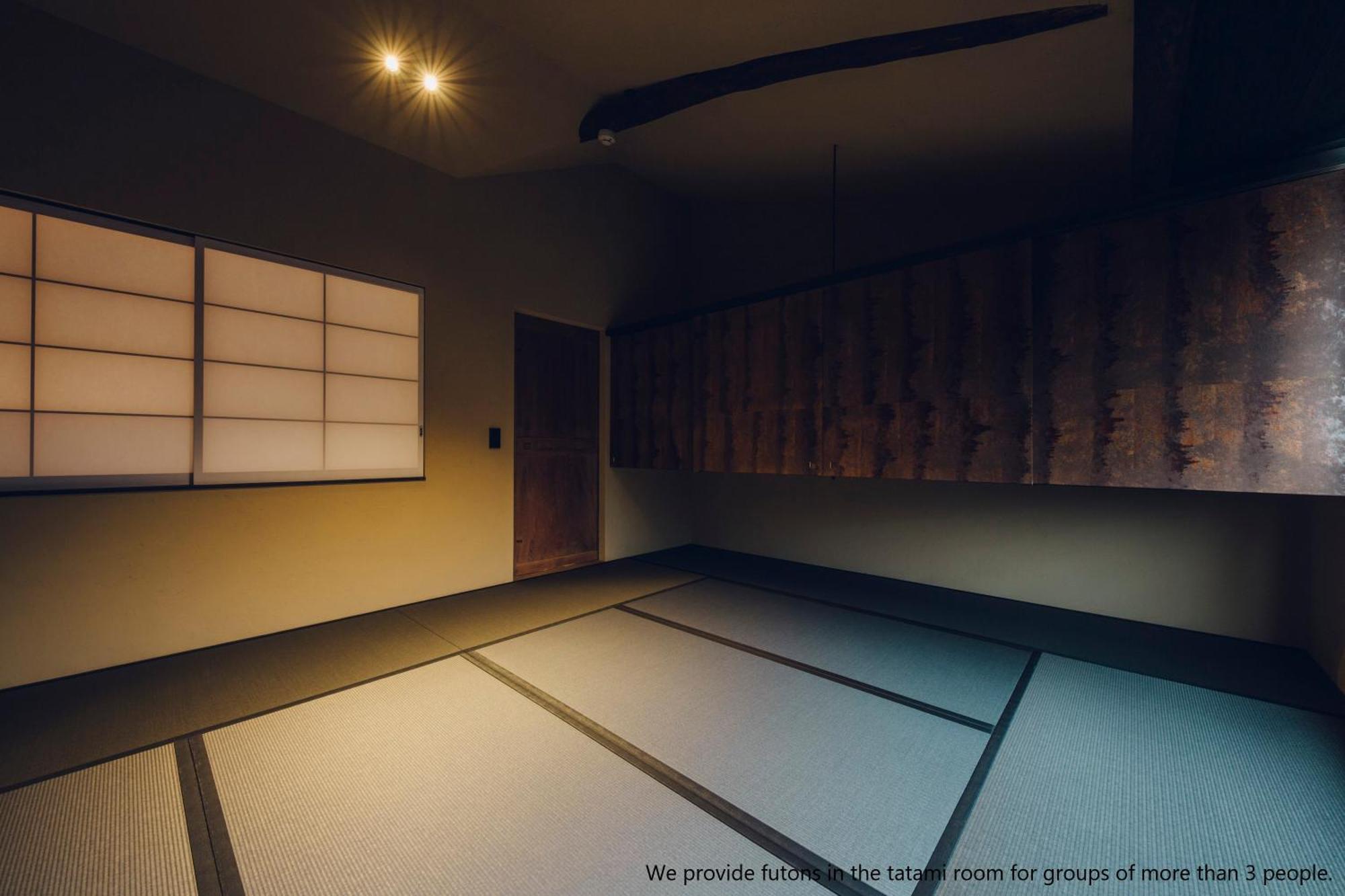 Ieno House * Kyoto