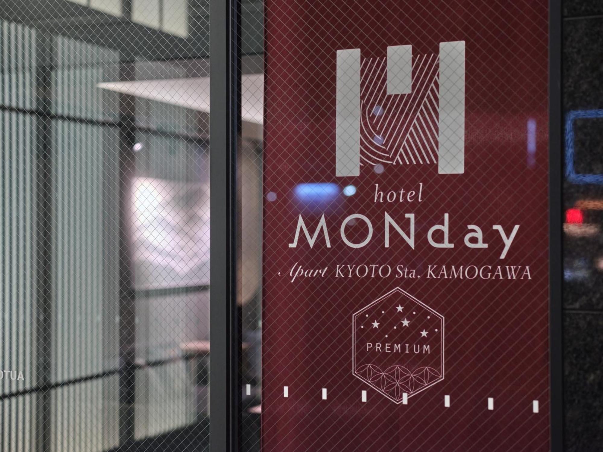 Aparthotel Monday Premium Sta Kamogawa