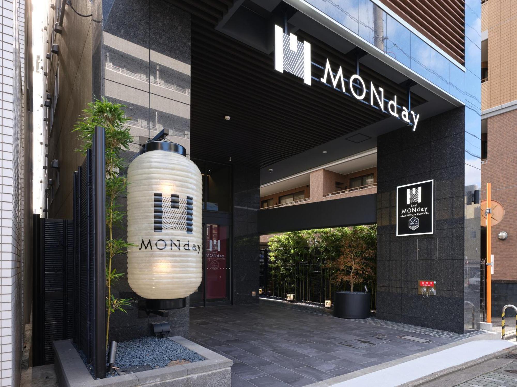 Monday Premium Sta Kamogawa 4* Kyoto