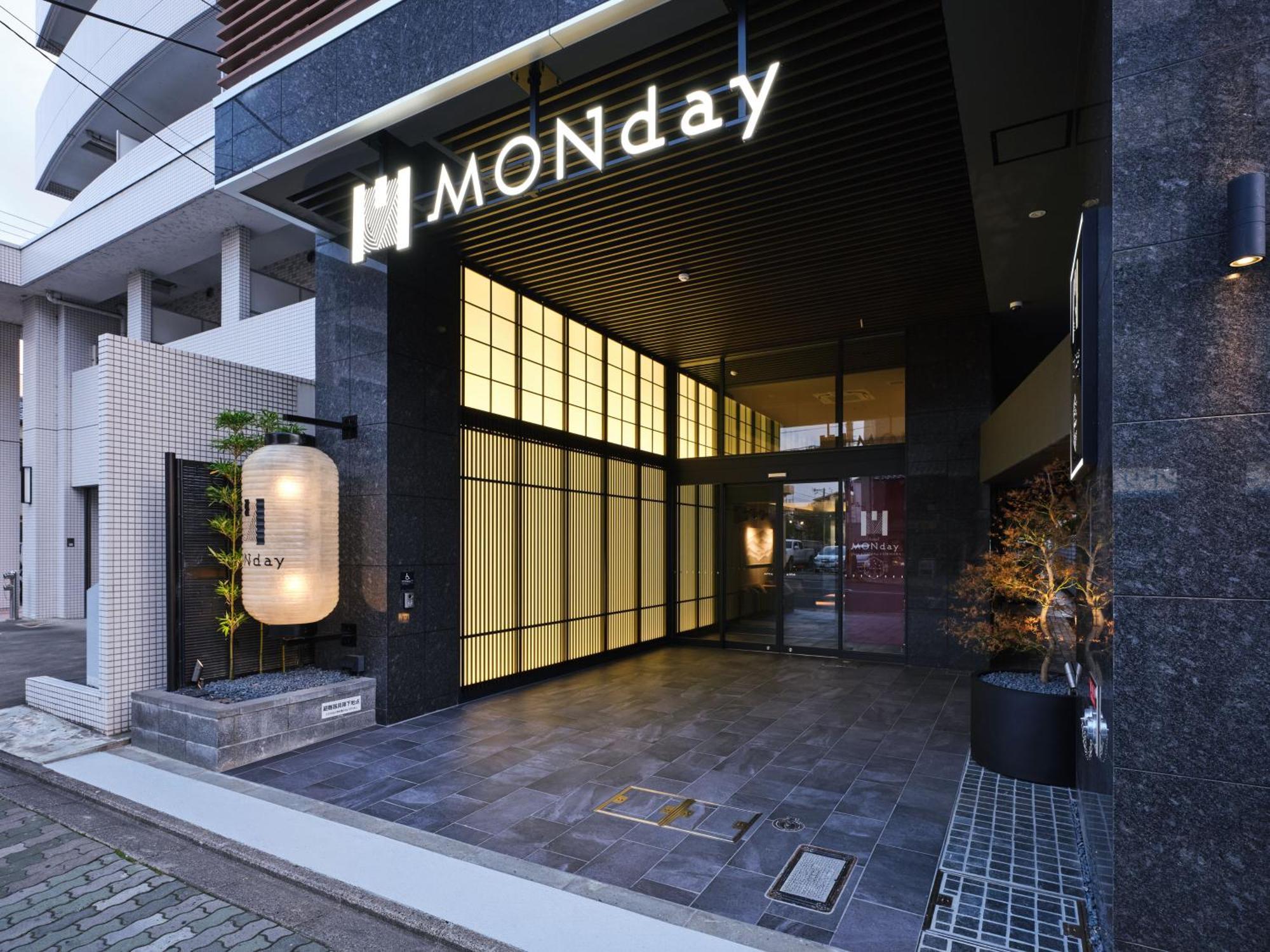 Monday Premium Sta Kamogawa 4*