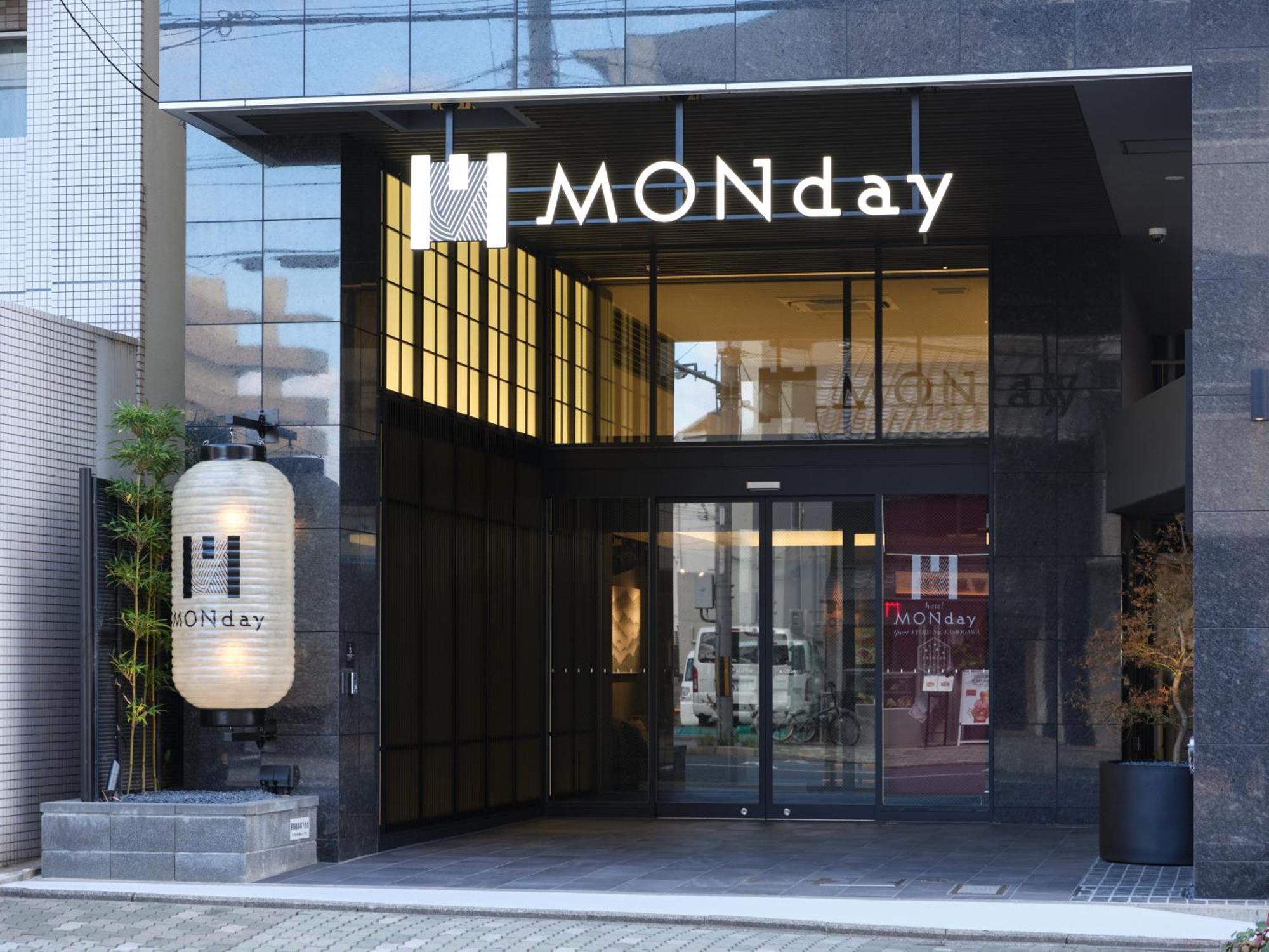 Monday Premium Sta Kamogawa Kyoto