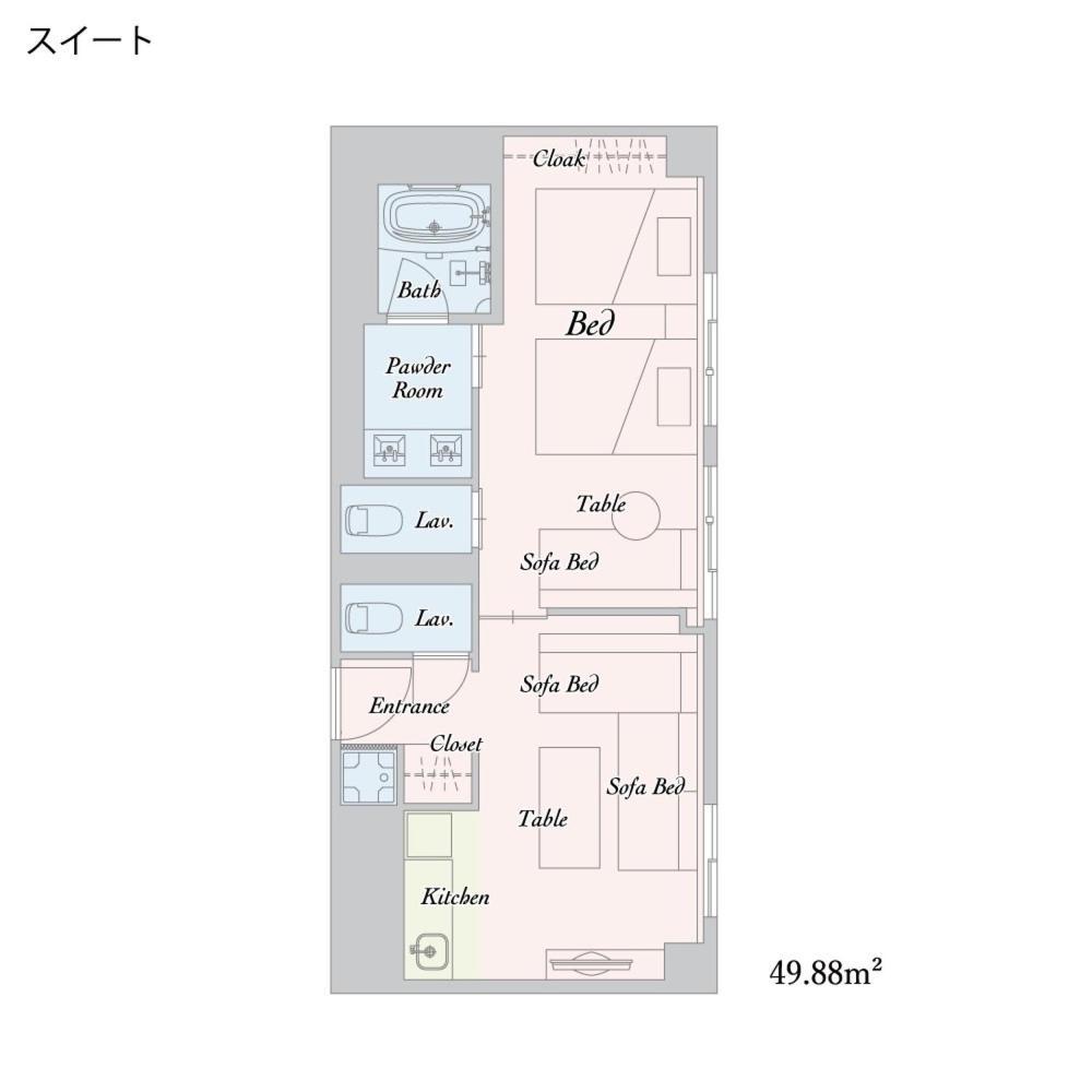 Aparthotel Monday Premium Sta Kamogawa