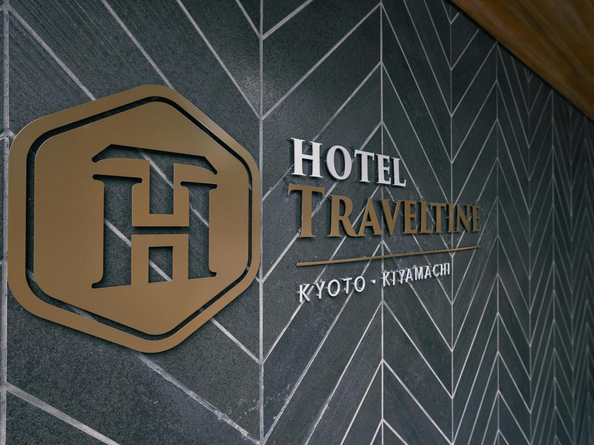 Hotel Traveltine Kiyamachi Kyoto