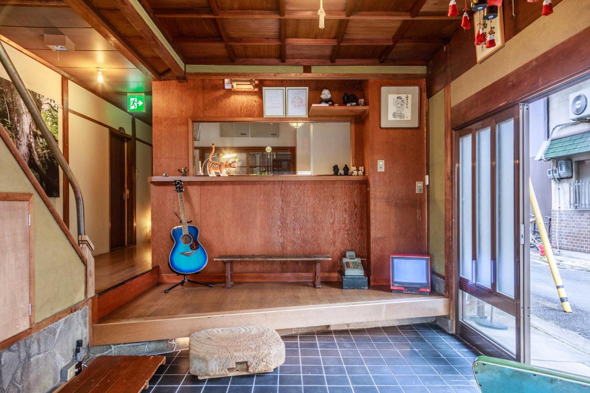 Yadoya Hiraiwa Ryokan