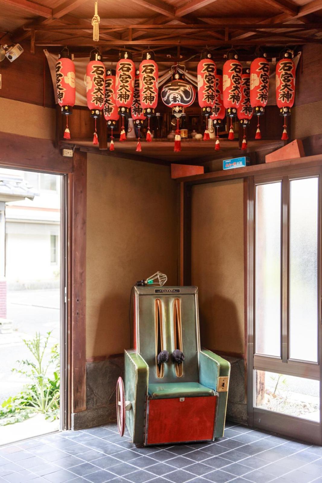 Ryokan Yadoya Hiraiwa 2*